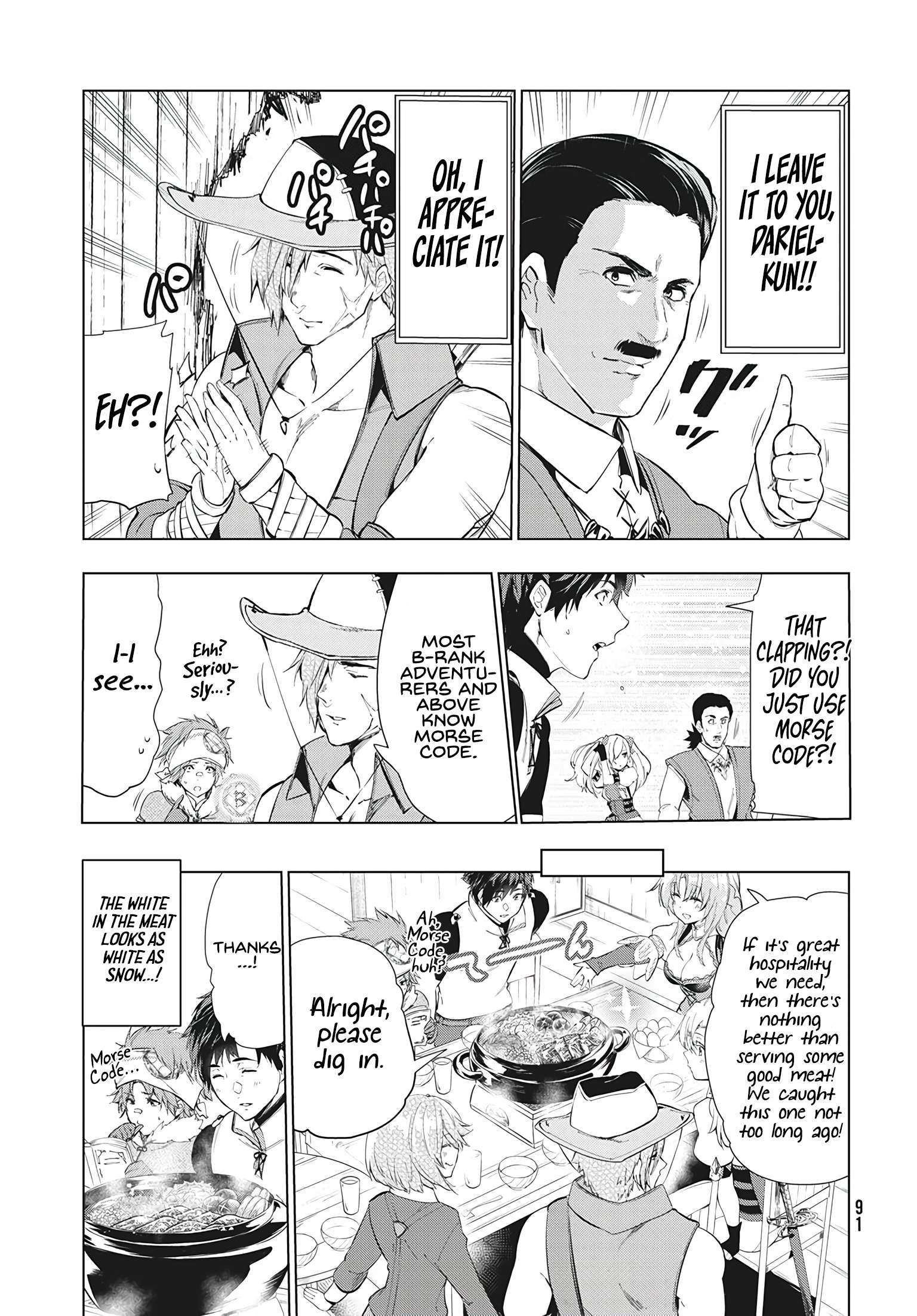 Manga A-Z