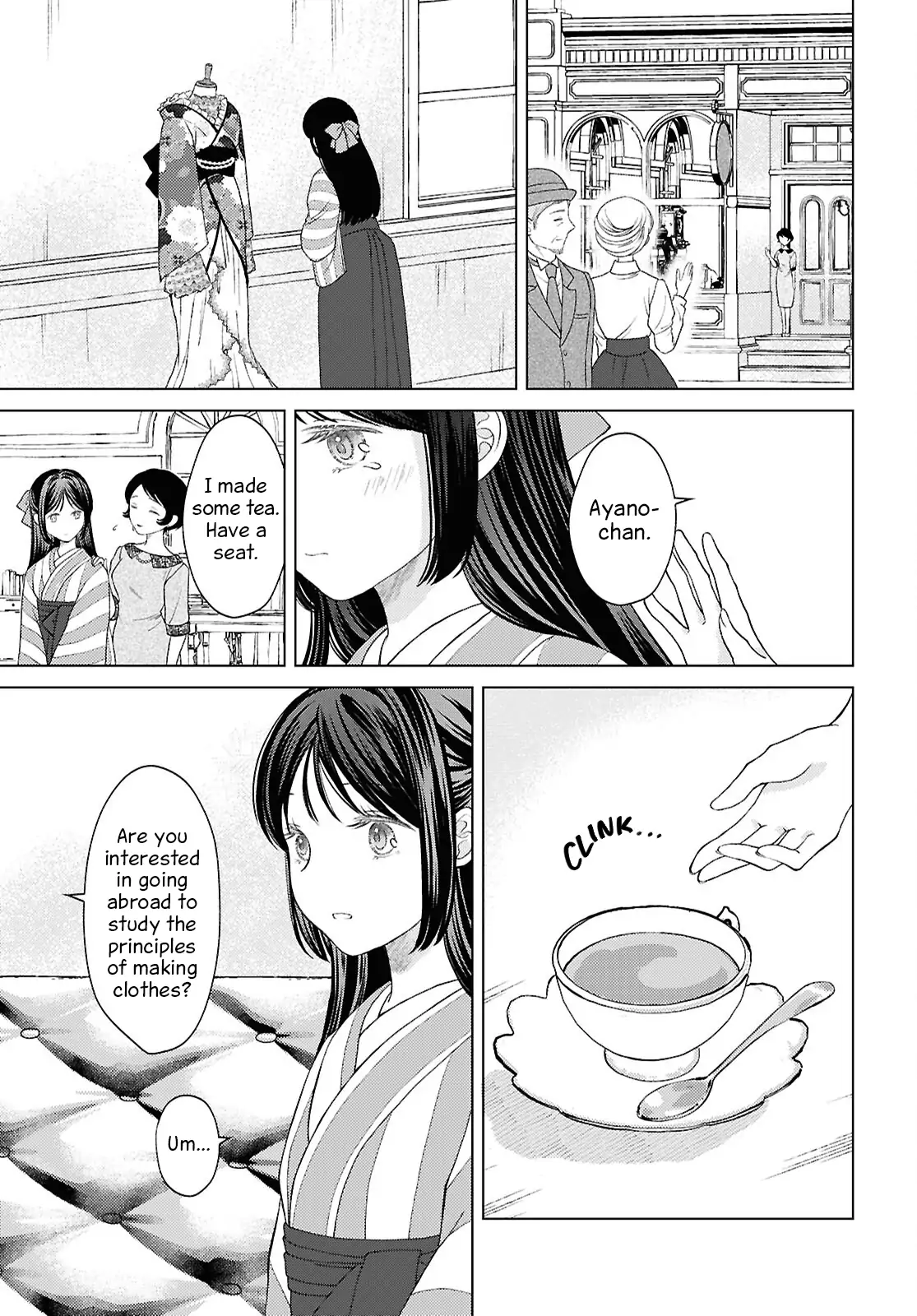 Manga A-Z