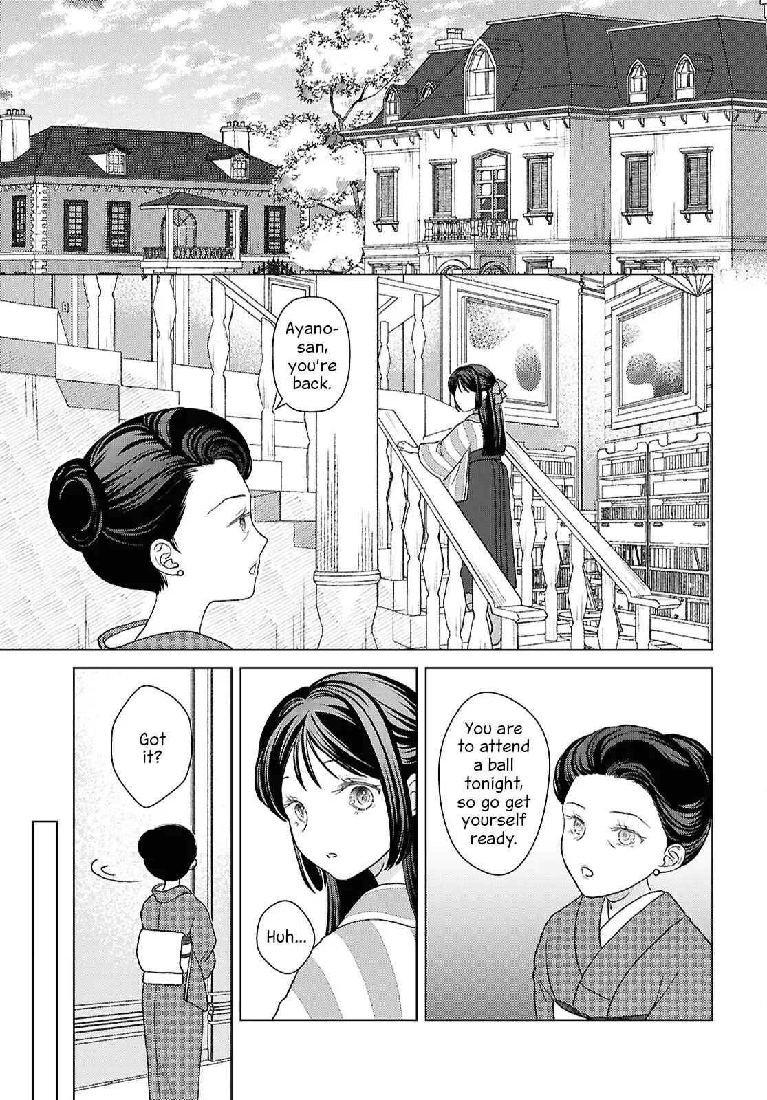Manga A-Z