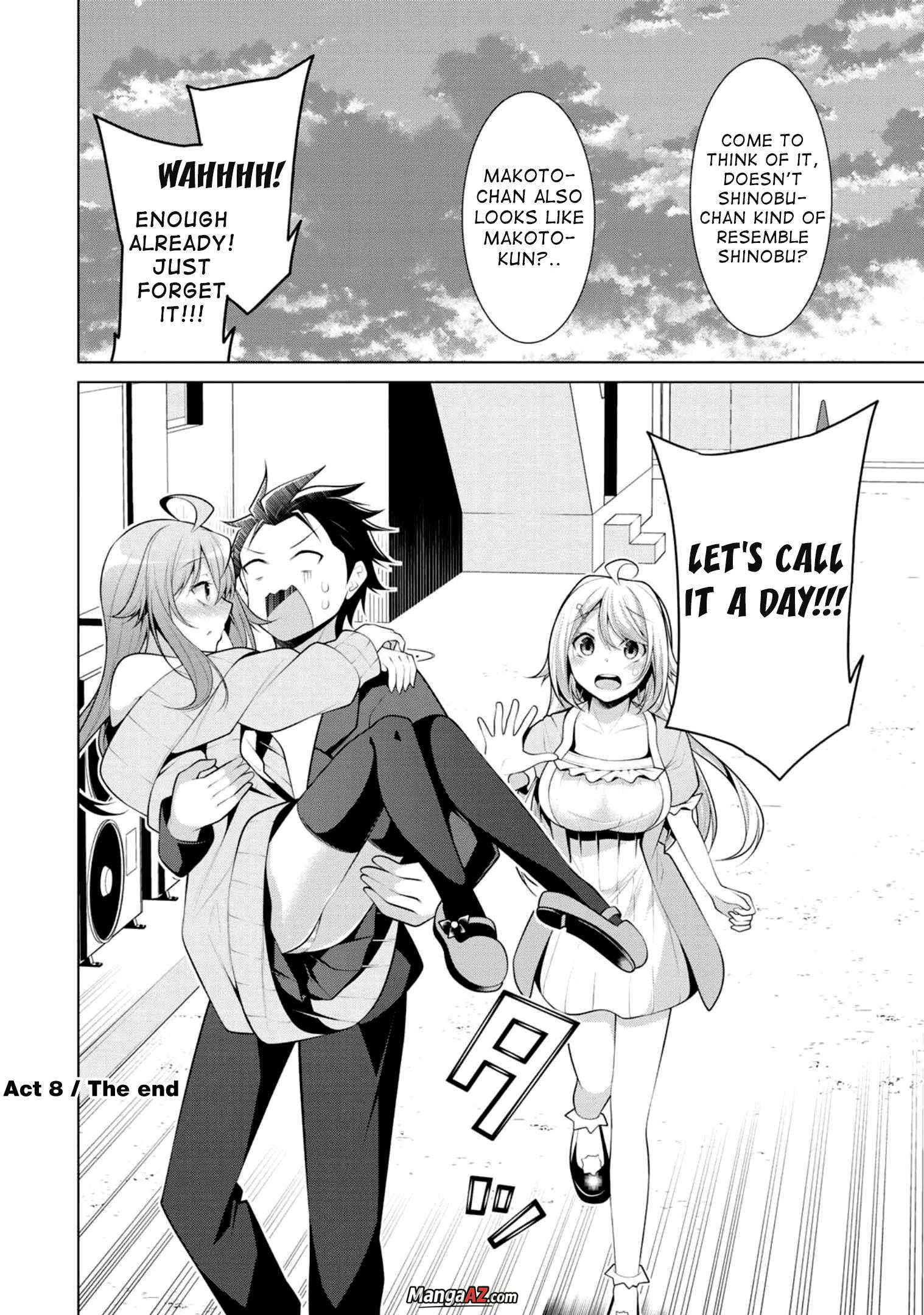 Manga A-Z