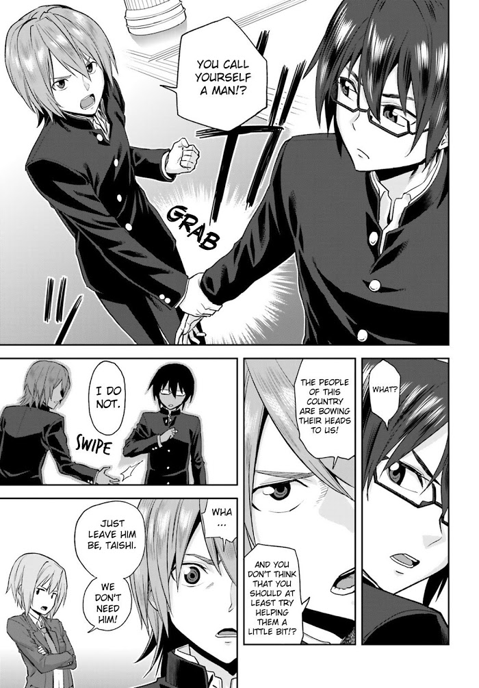 Manga A-Z