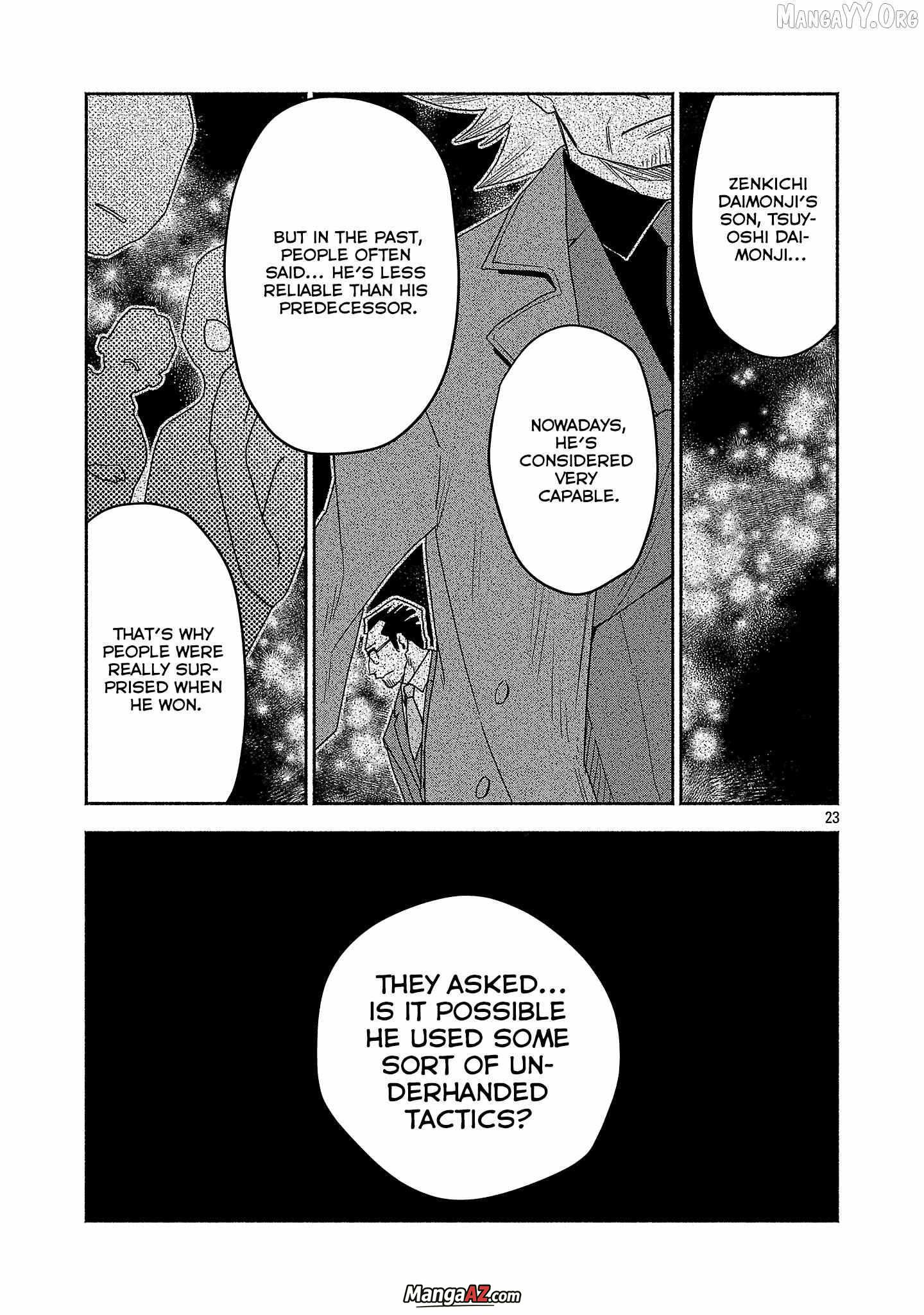 Manga A-Z