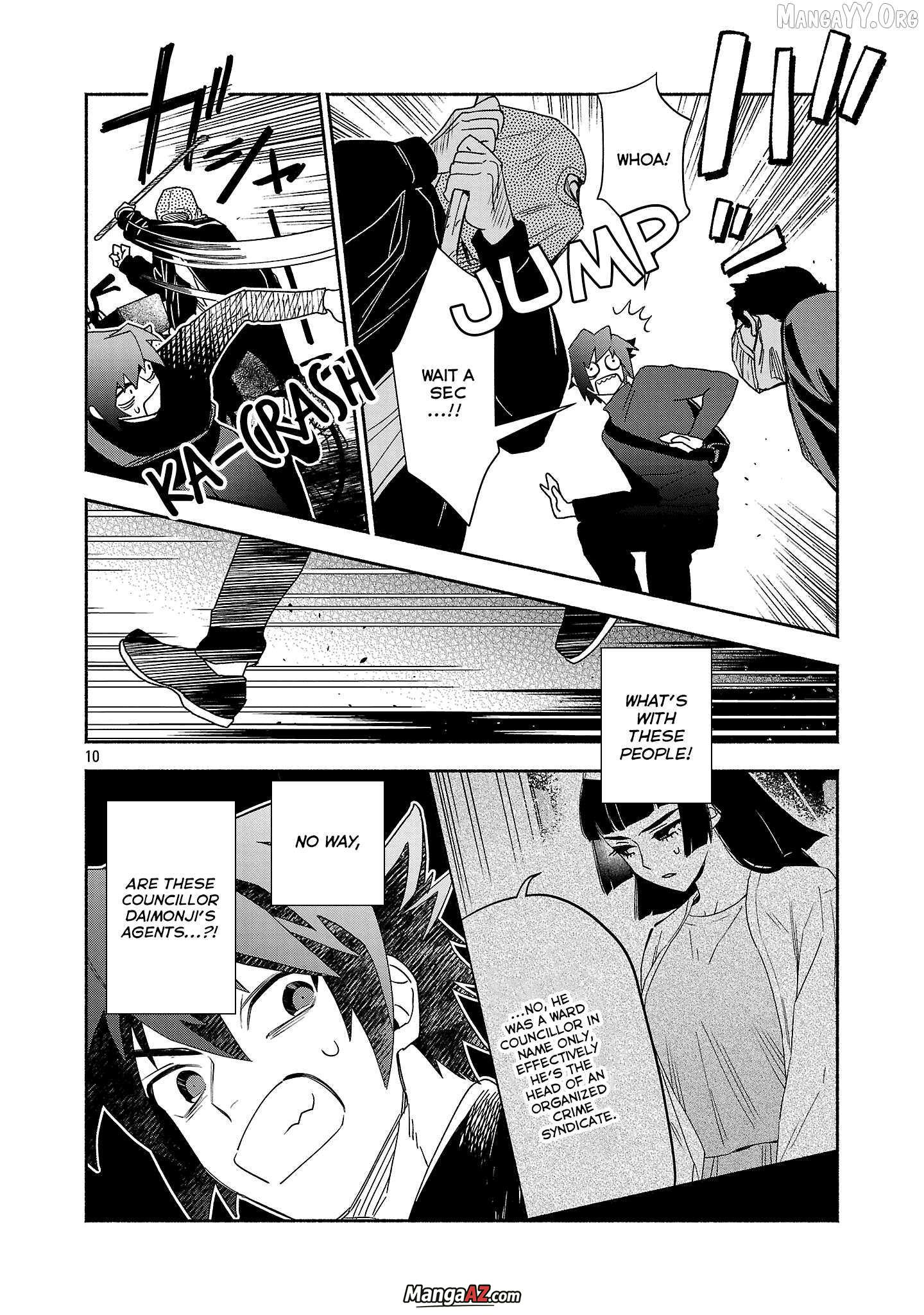 Manga A-Z