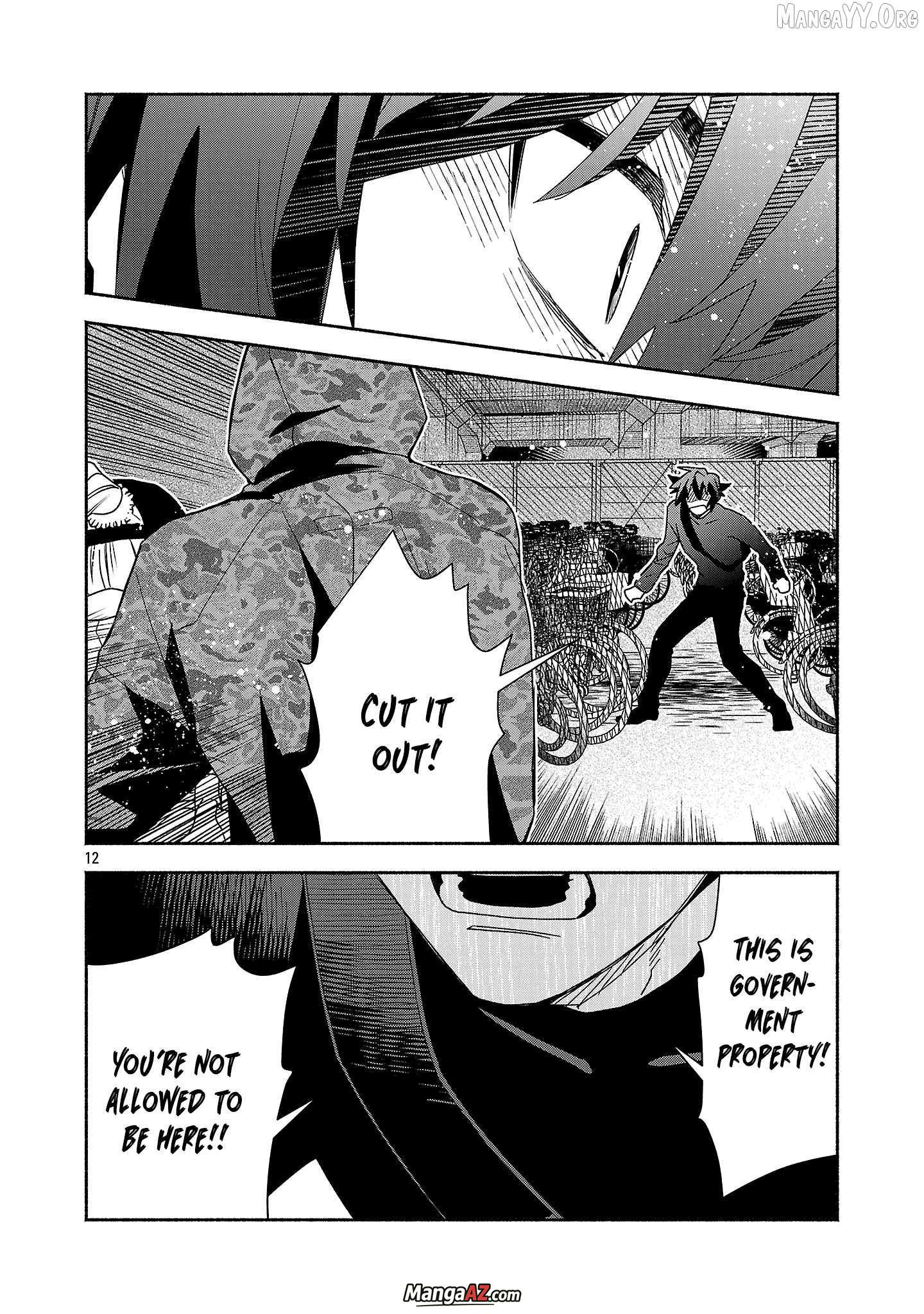 Manga A-Z