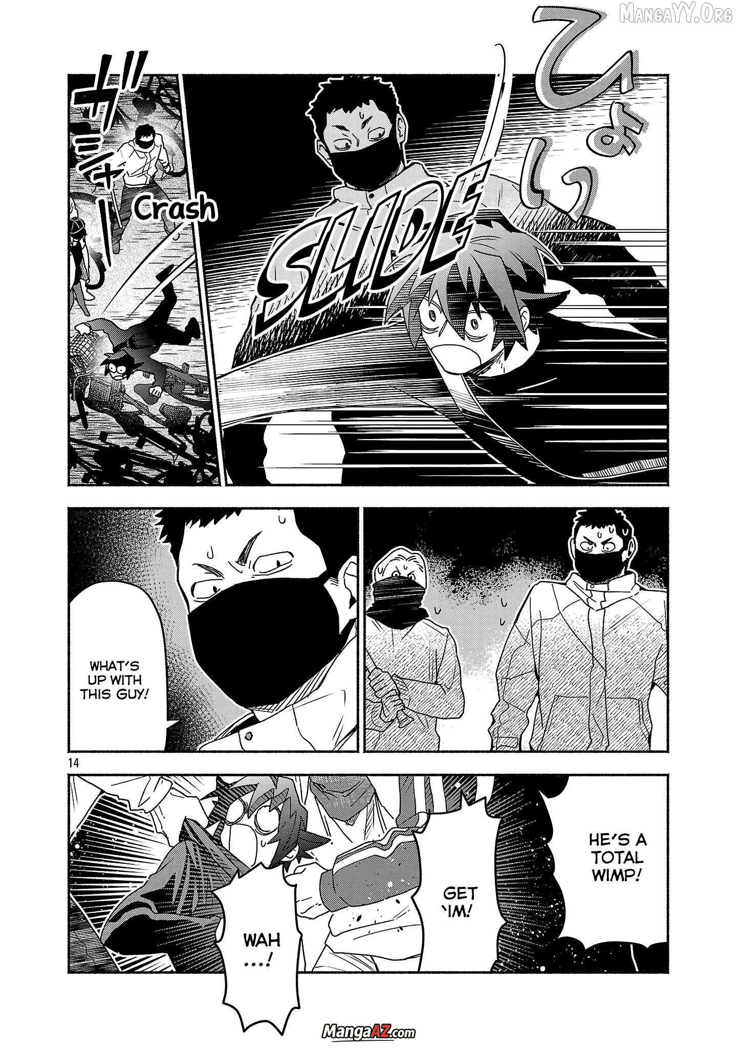 Manga A-Z