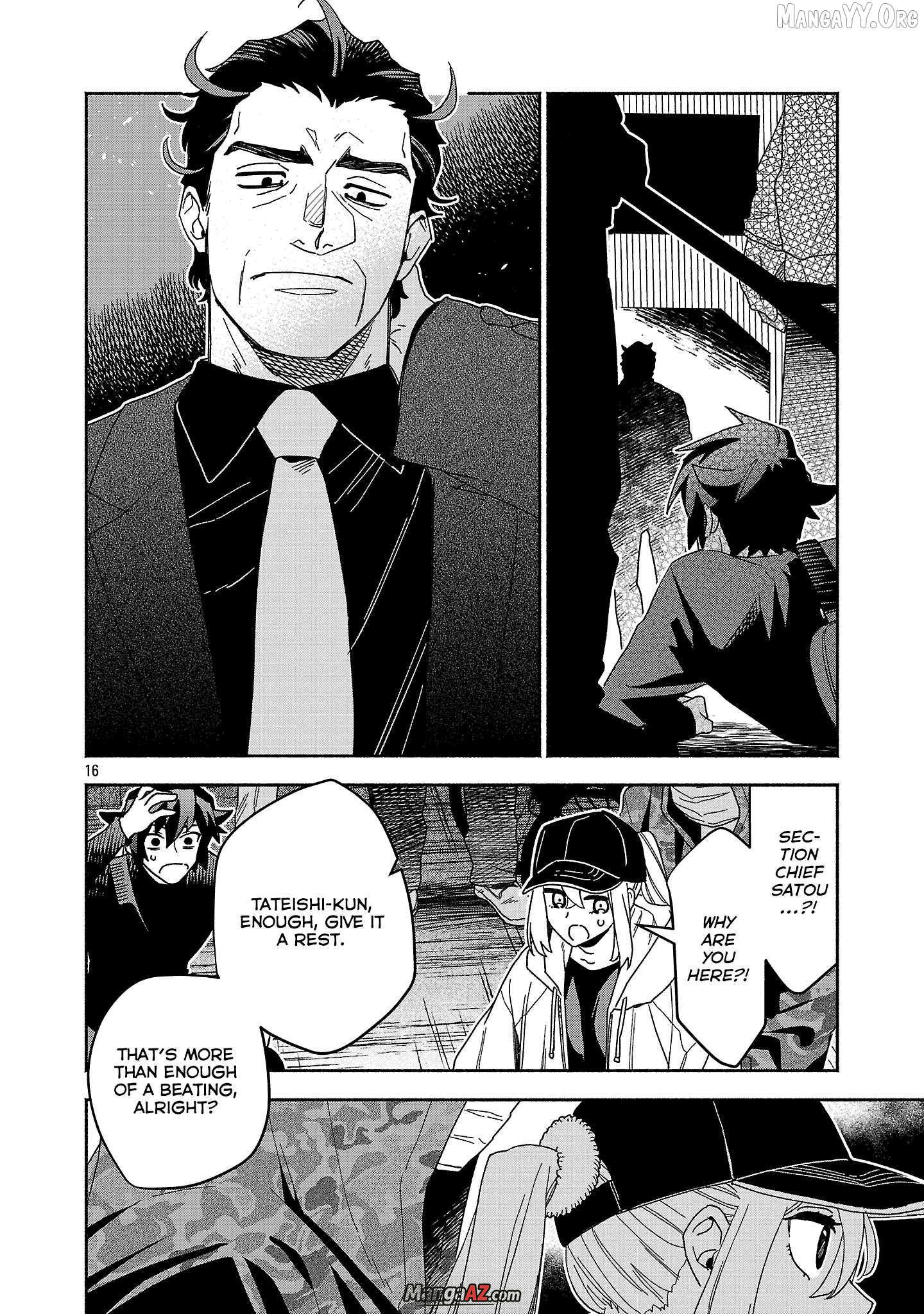 Manga A-Z
