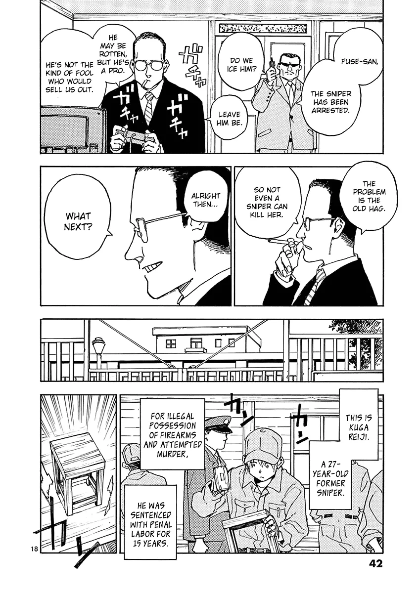 Manga A-Z