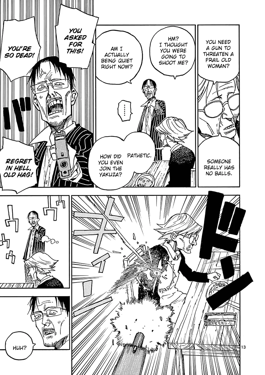 Manga A-Z