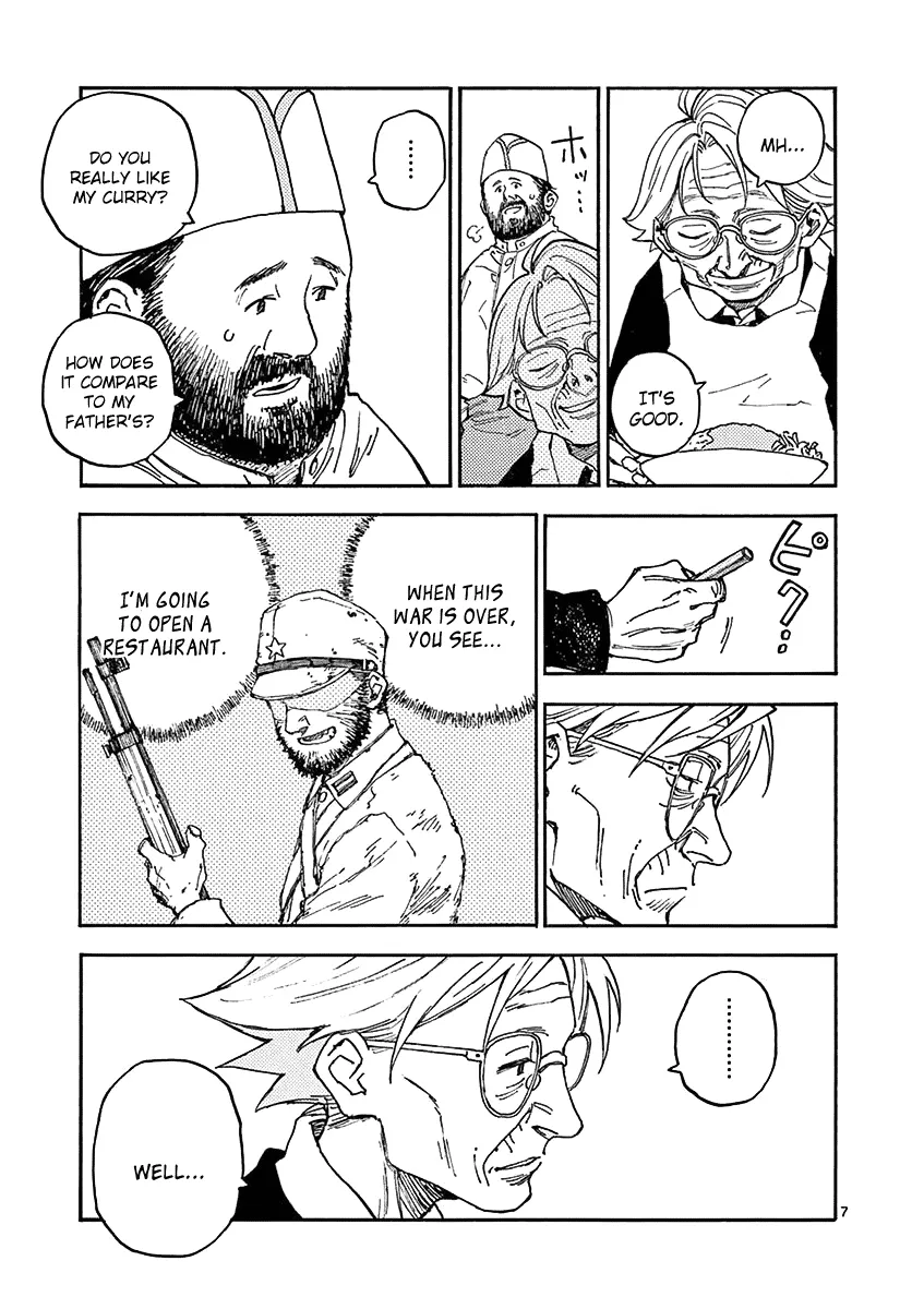 Manga A-Z