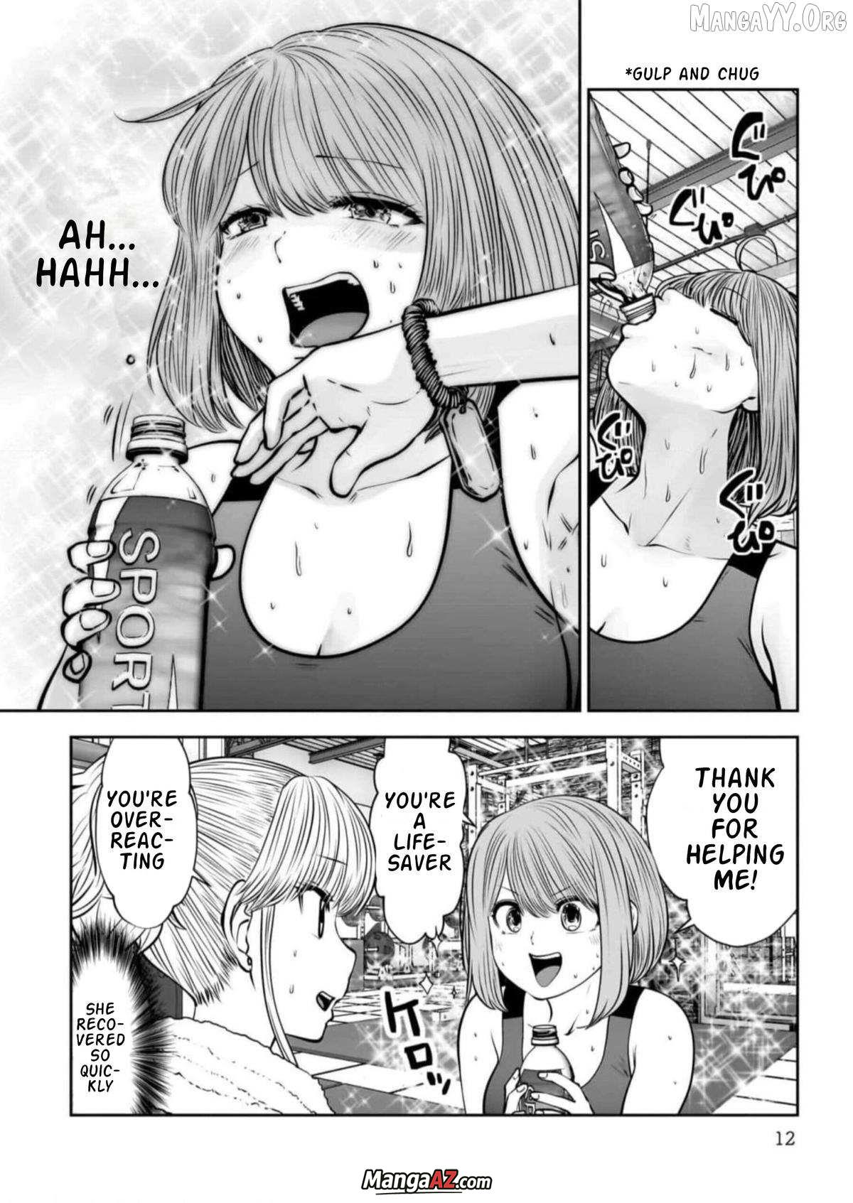 Manga A-Z