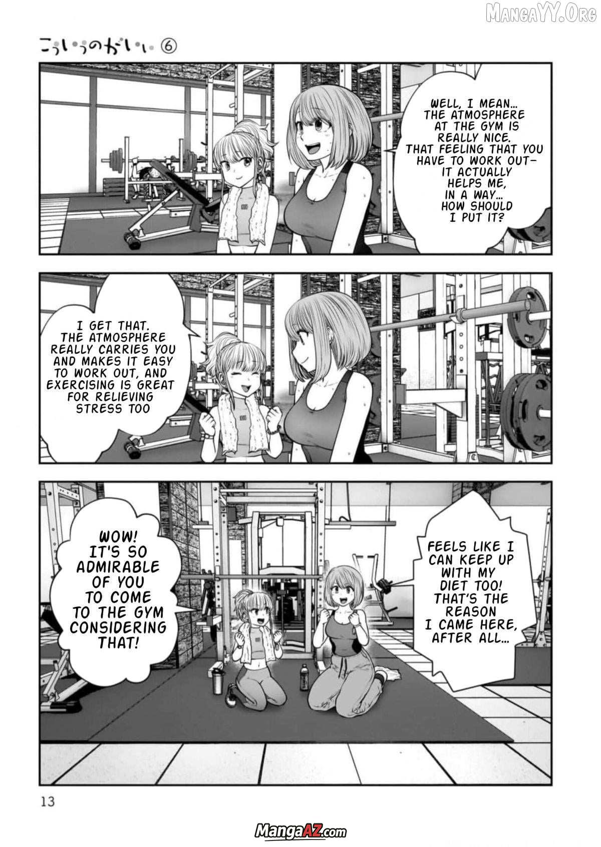 Manga A-Z