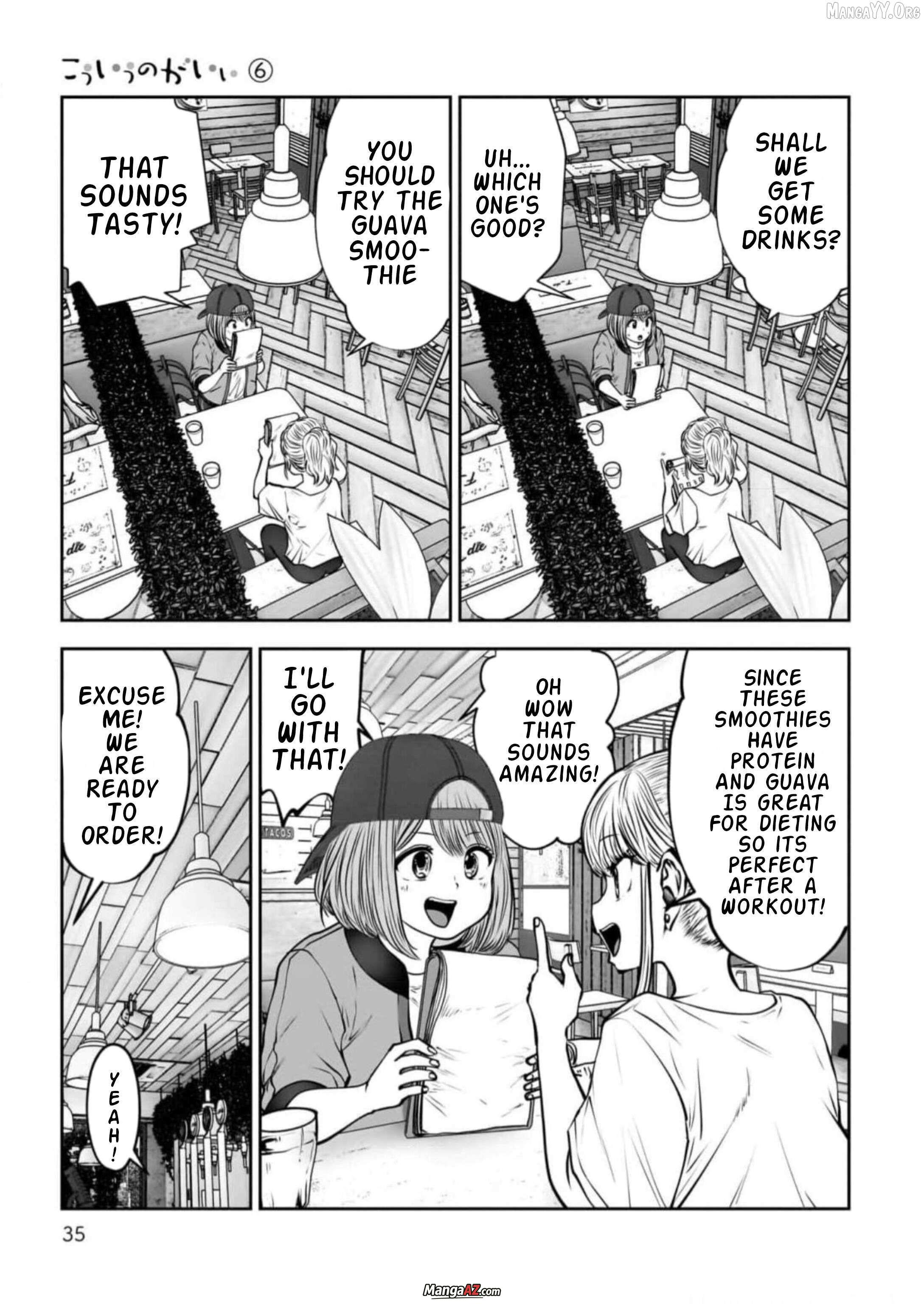 Manga A-Z