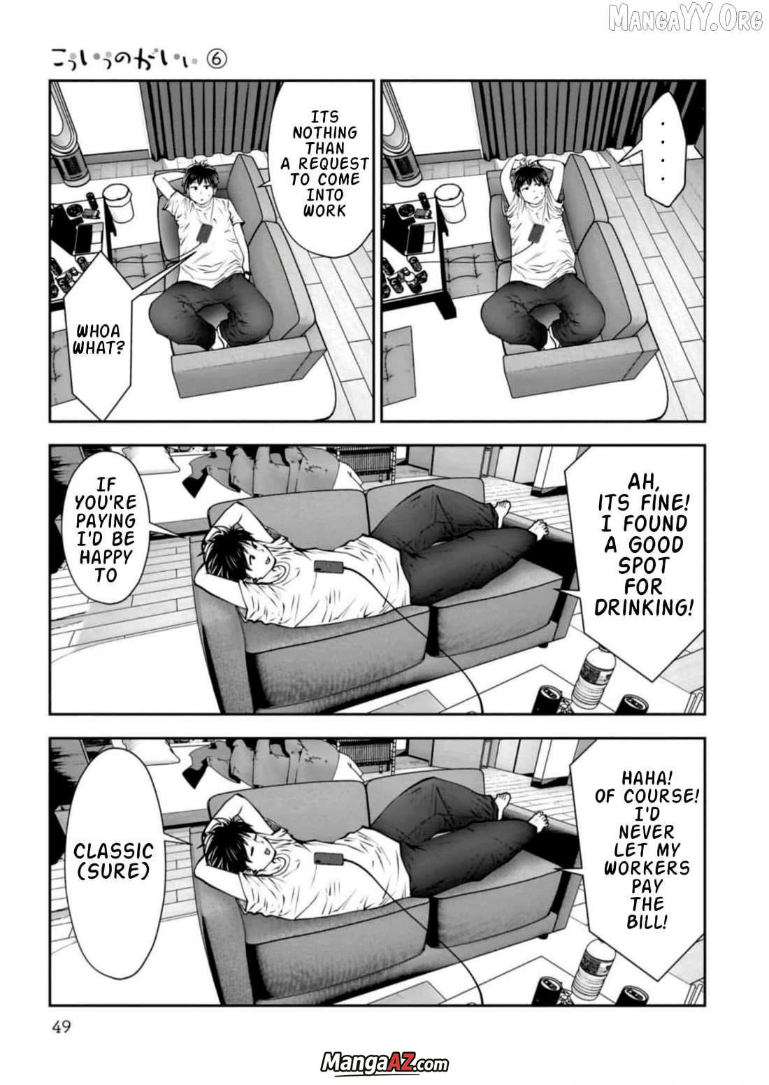 Manga A-Z