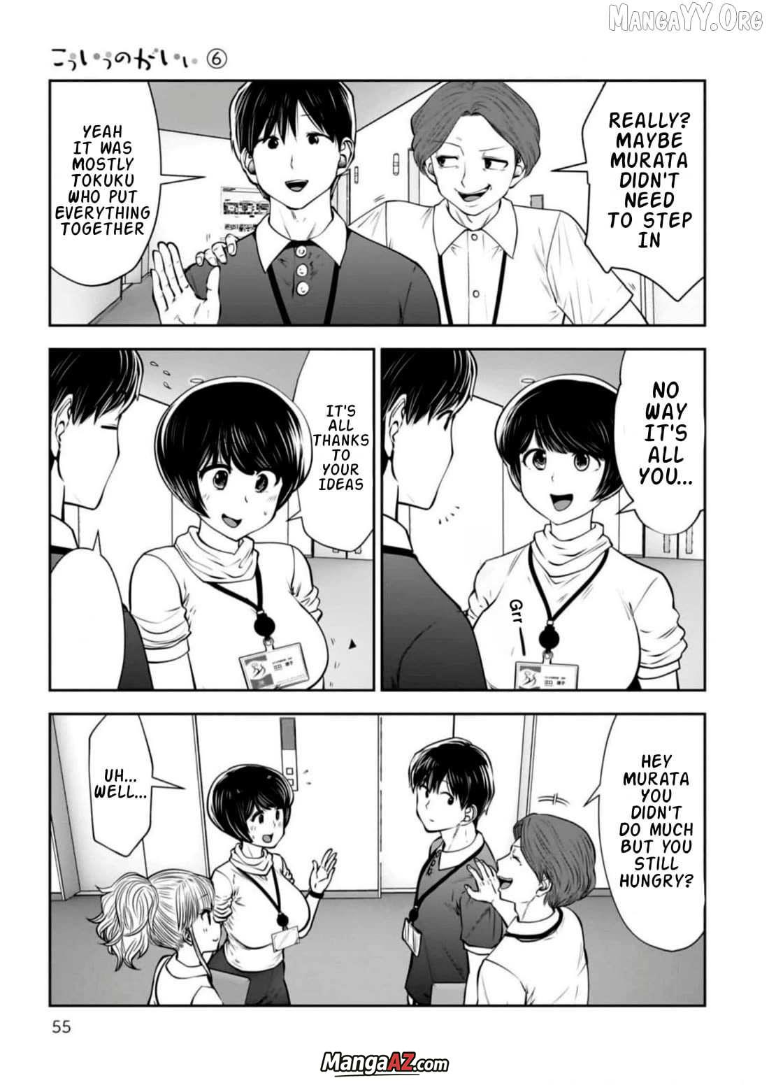 Manga A-Z