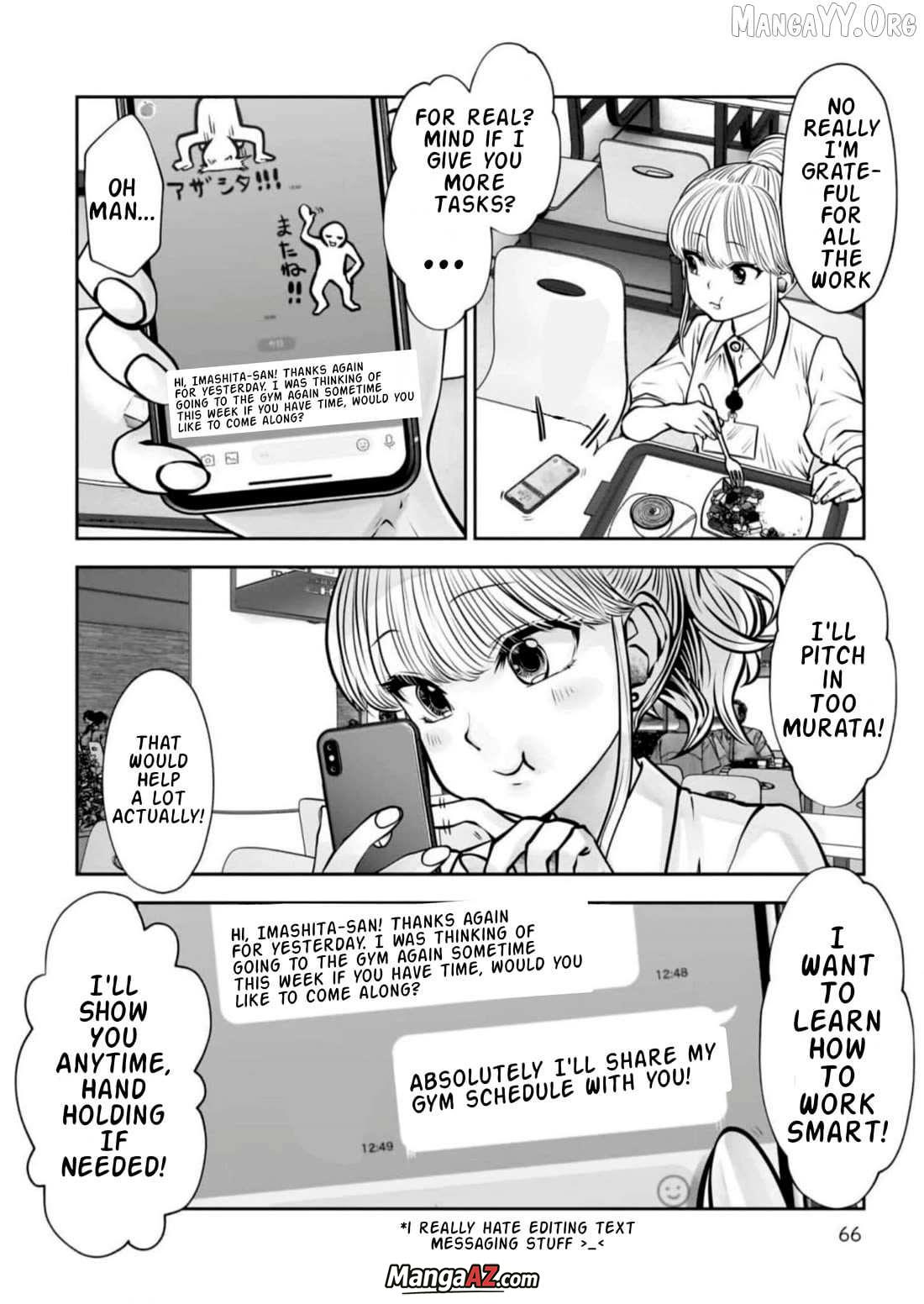 Manga A-Z