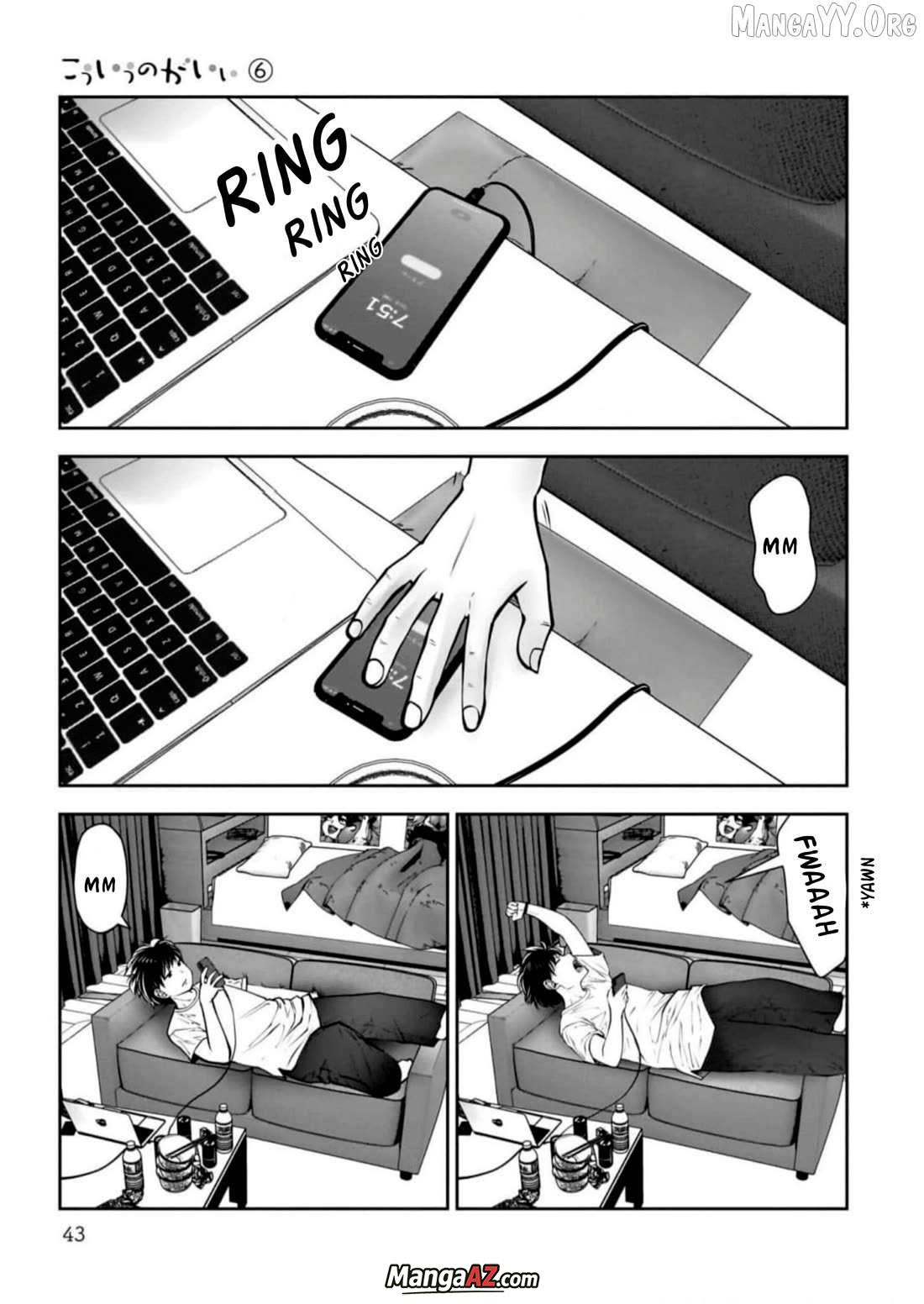 Manga A-Z