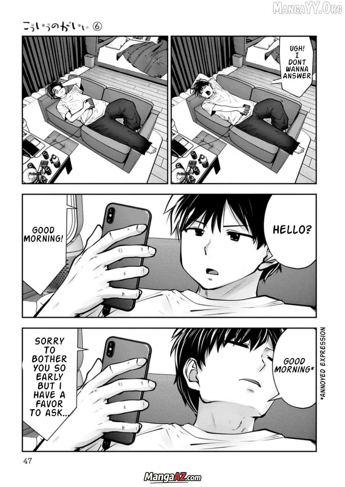 Manga A-Z