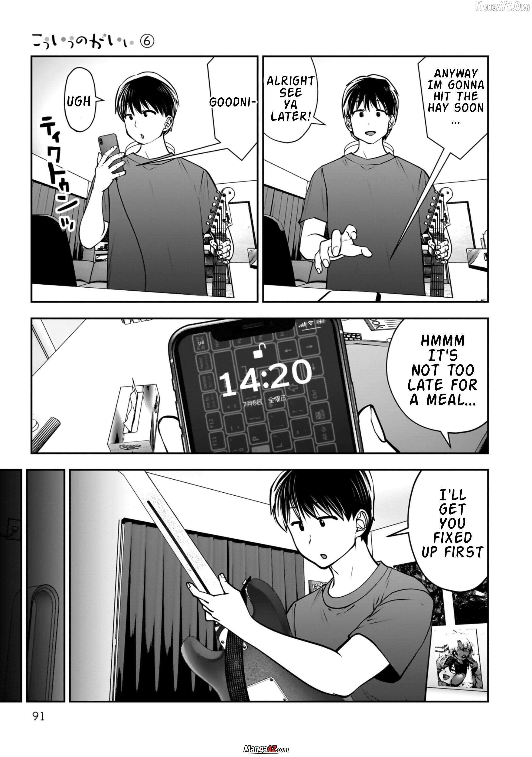 Manga A-Z