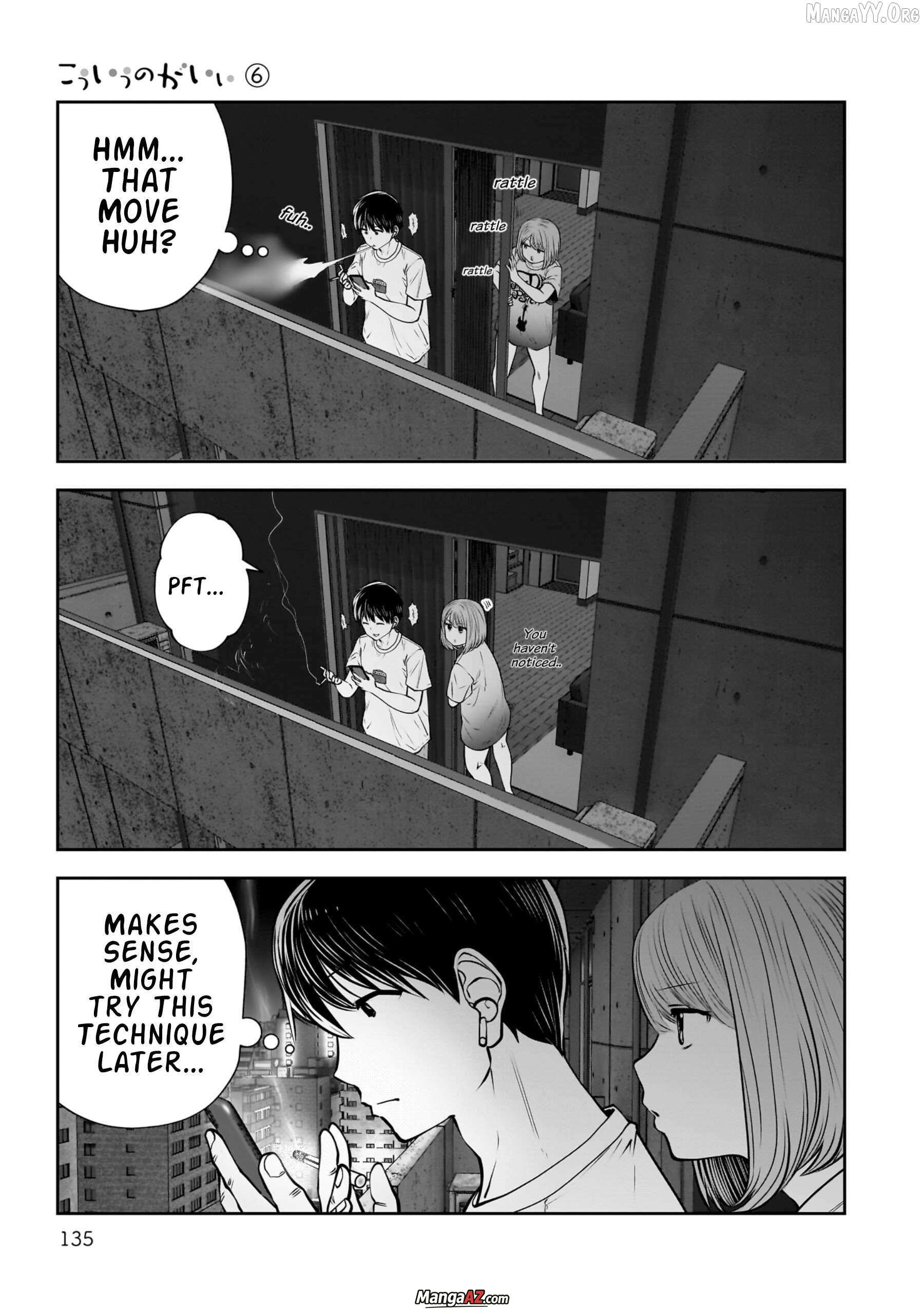 Manga A-Z