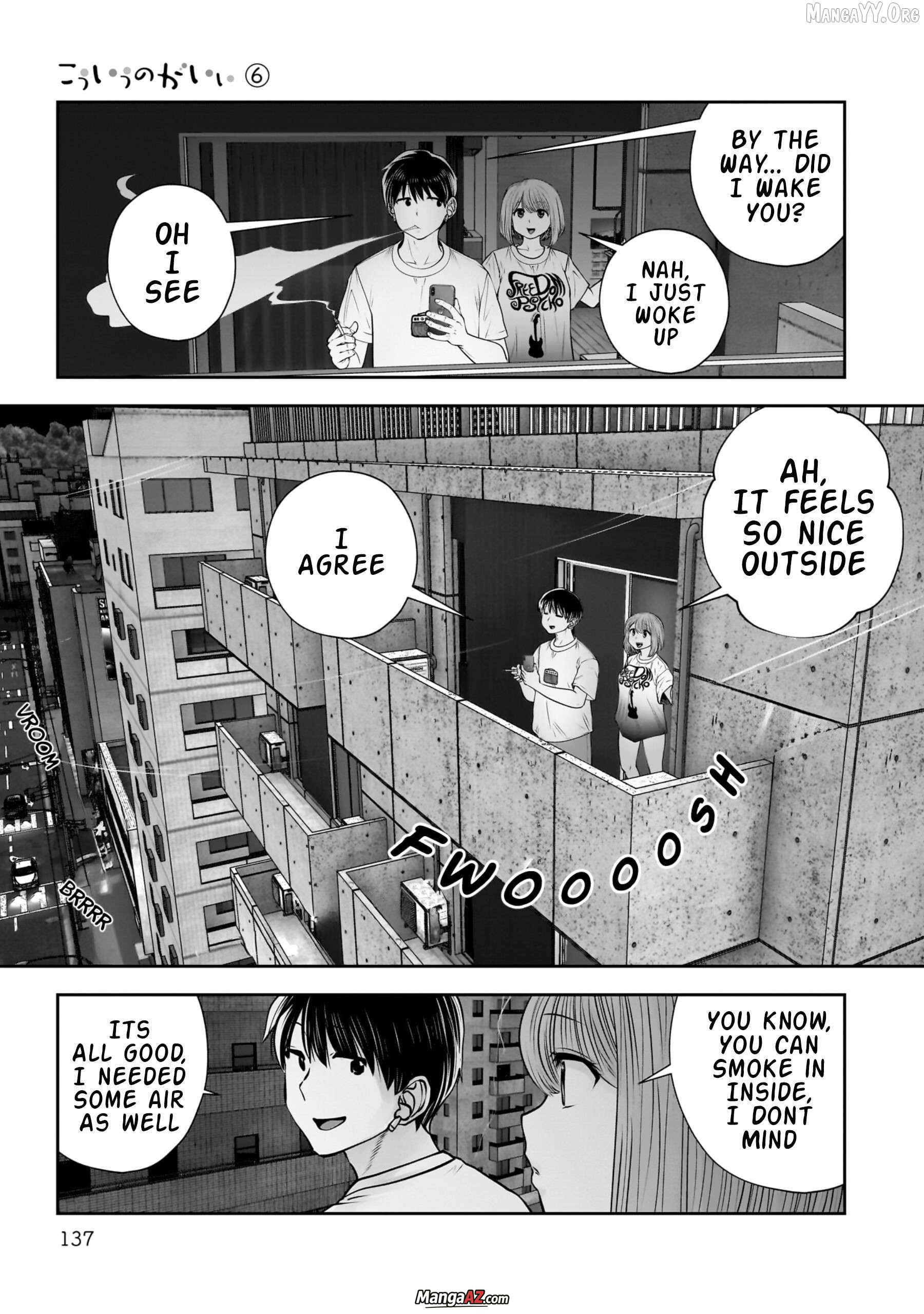 Manga A-Z