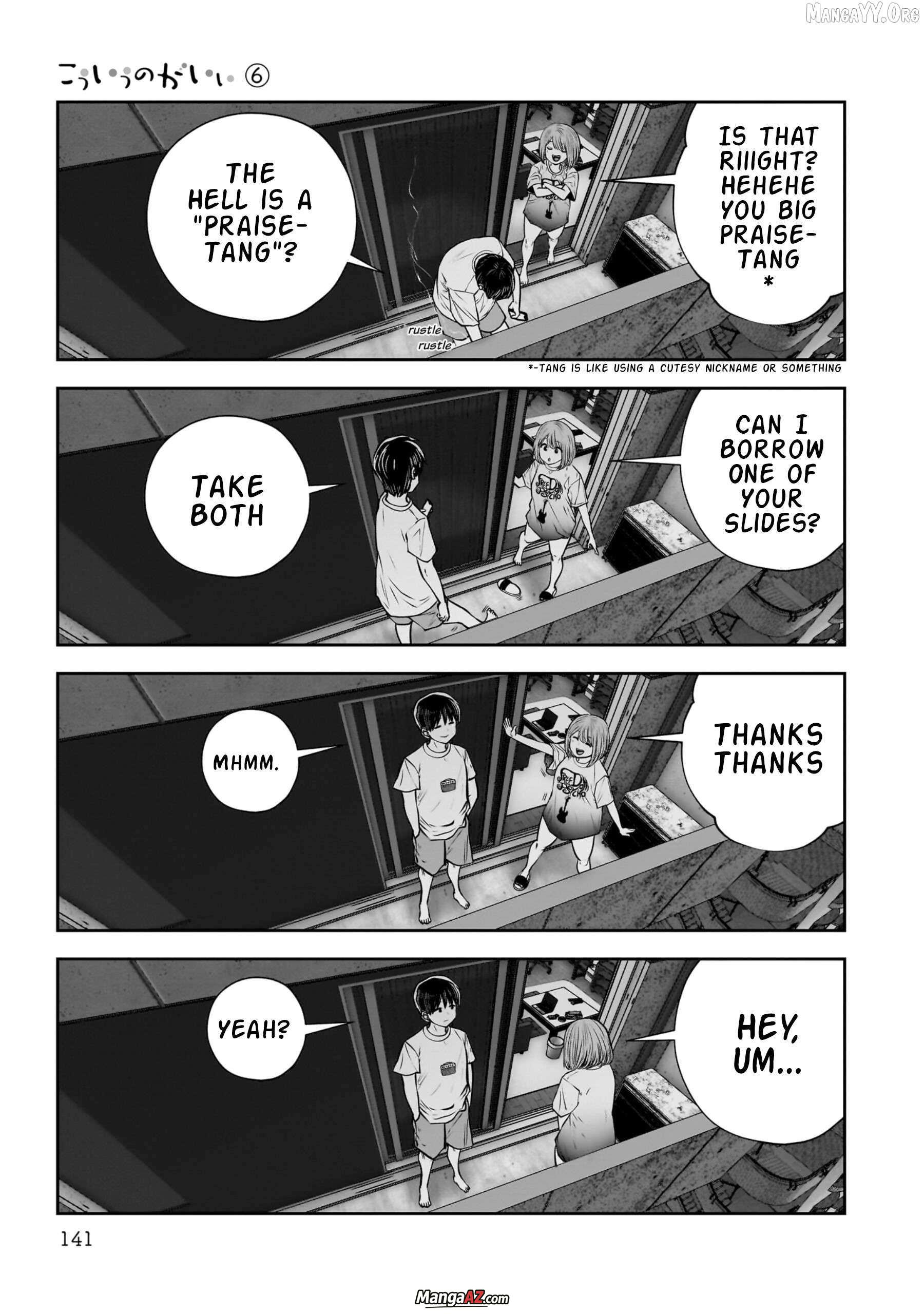 Manga A-Z
