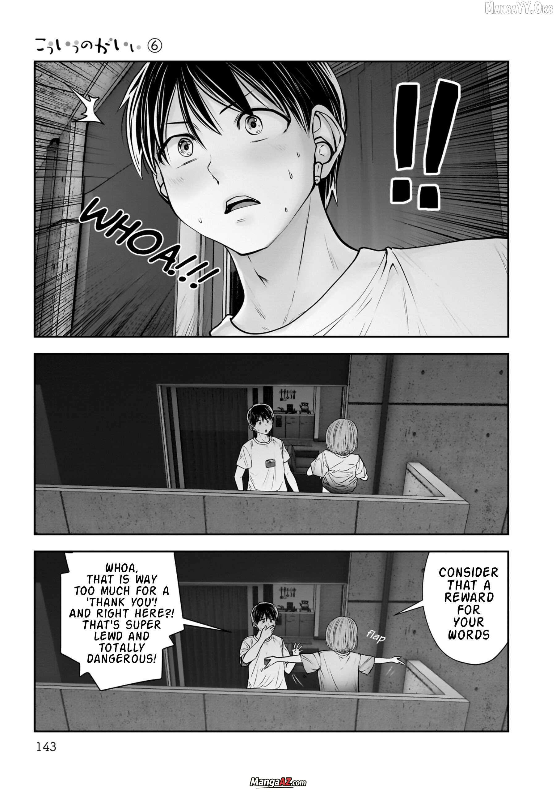 Manga A-Z