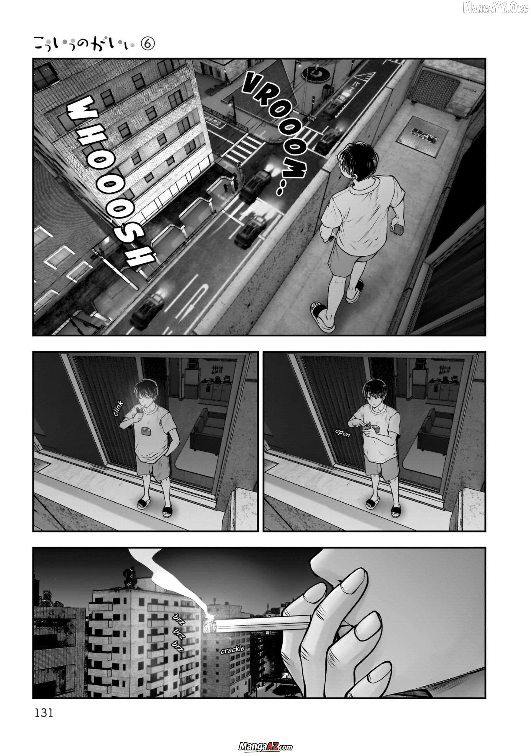 Manga A-Z