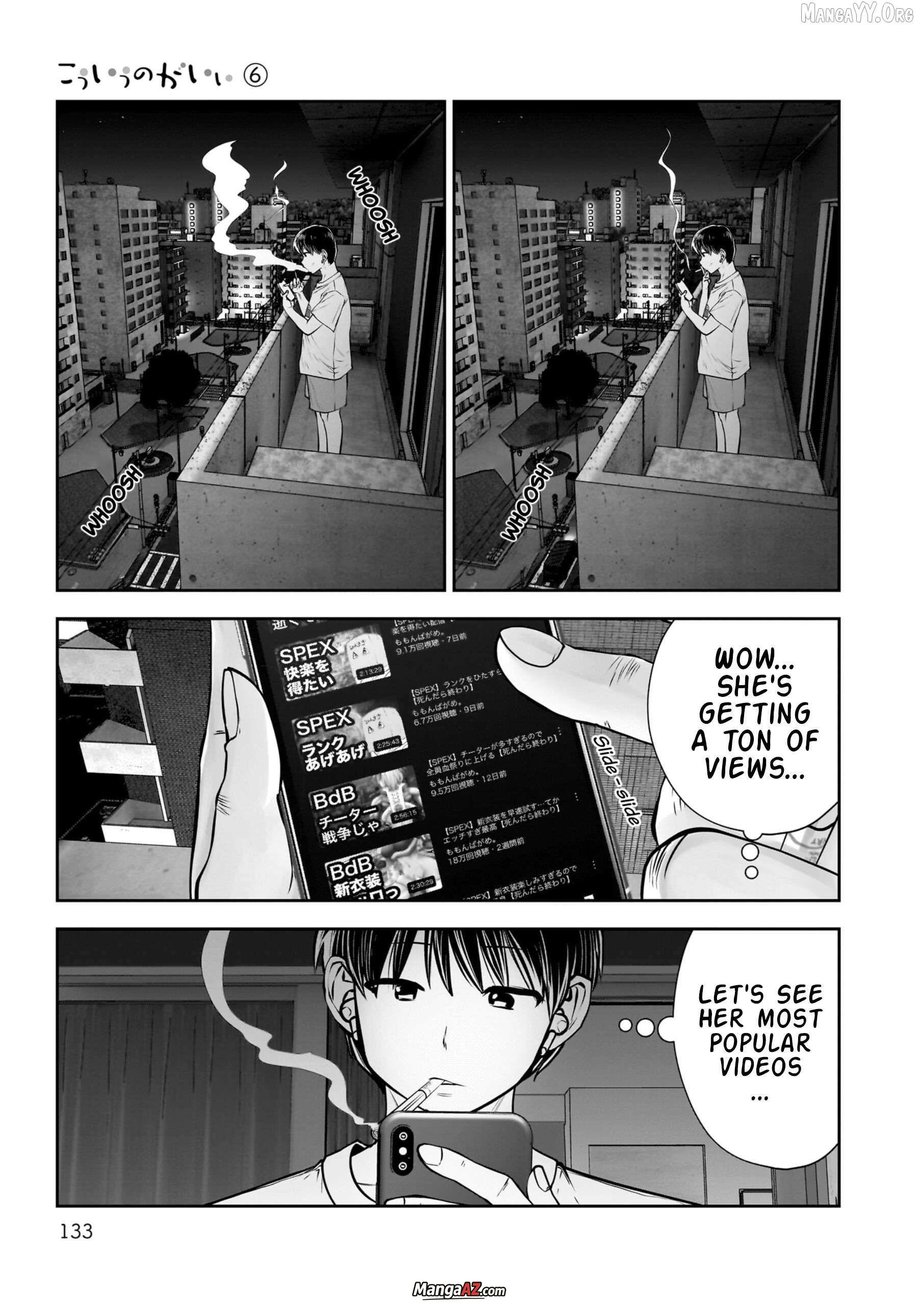 Manga A-Z