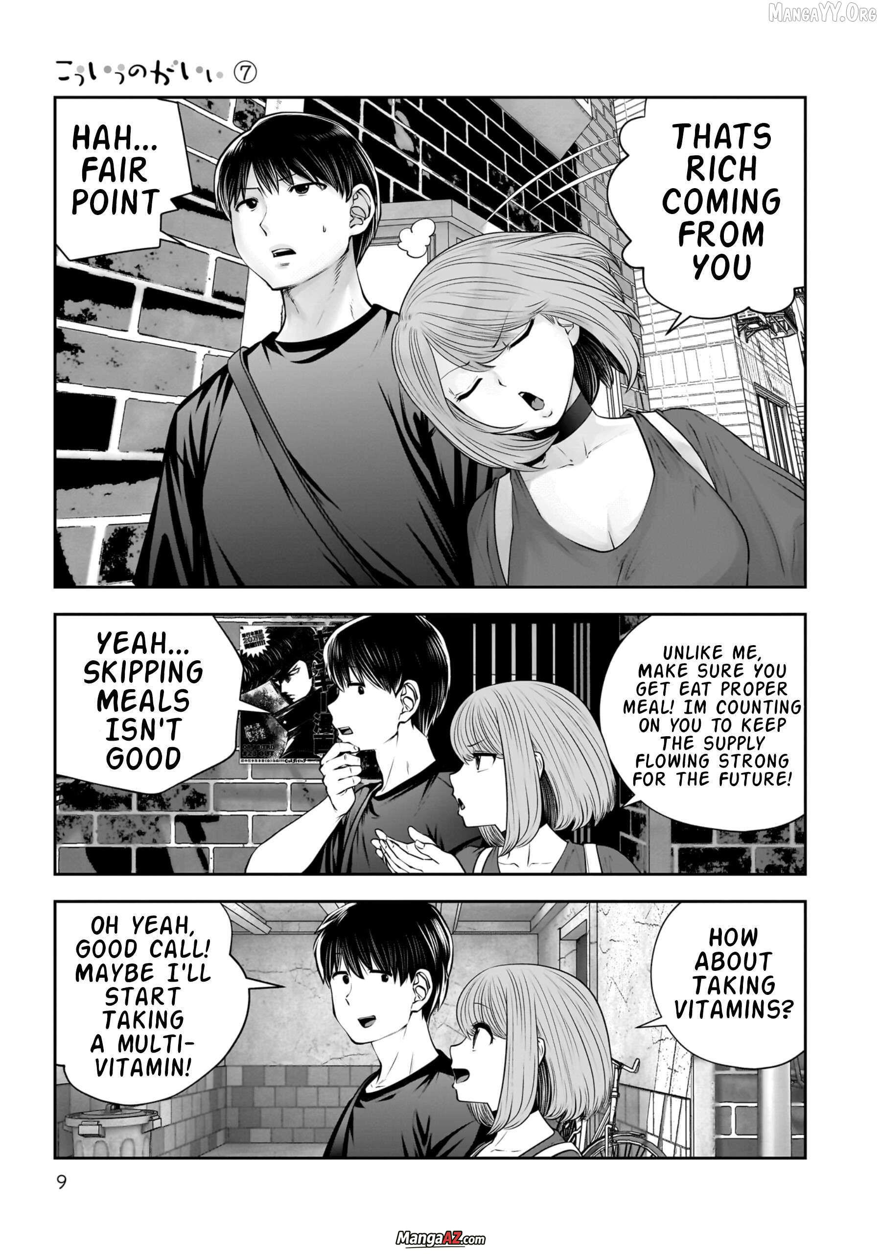 Manga A-Z