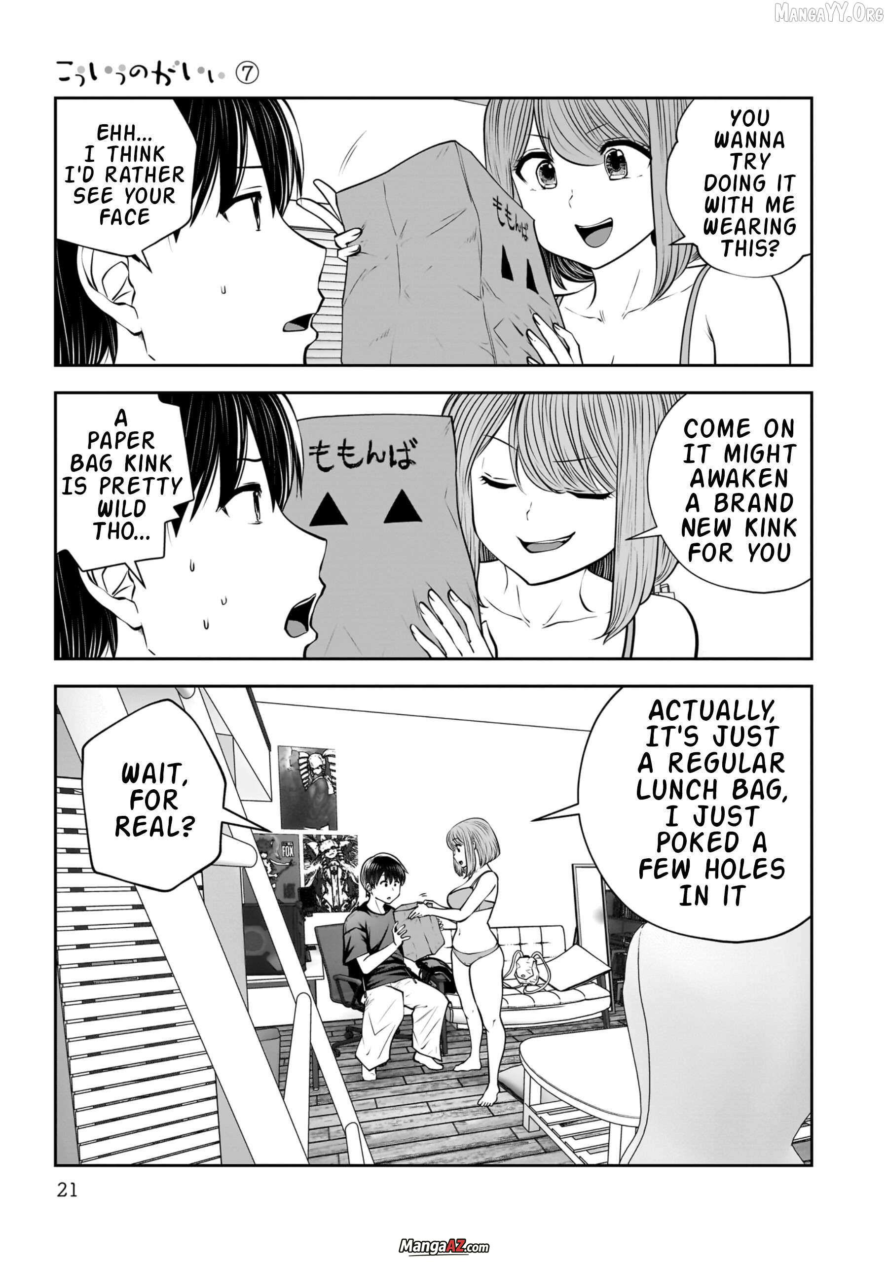 Manga A-Z