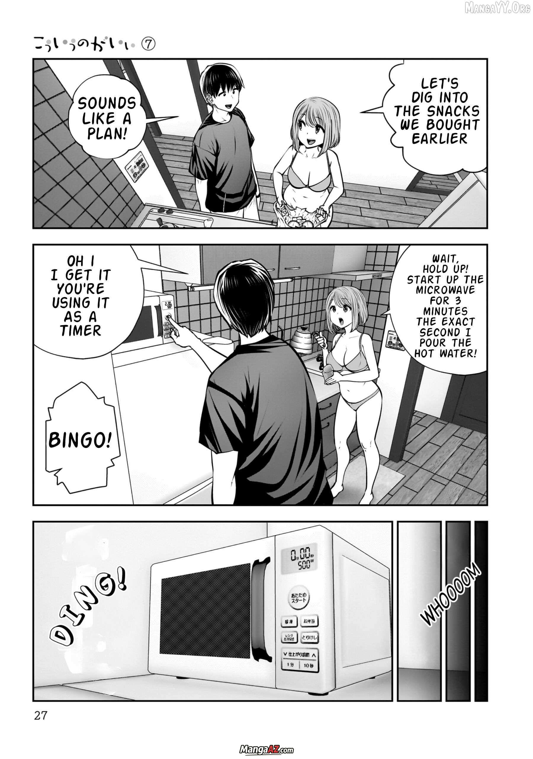Manga A-Z