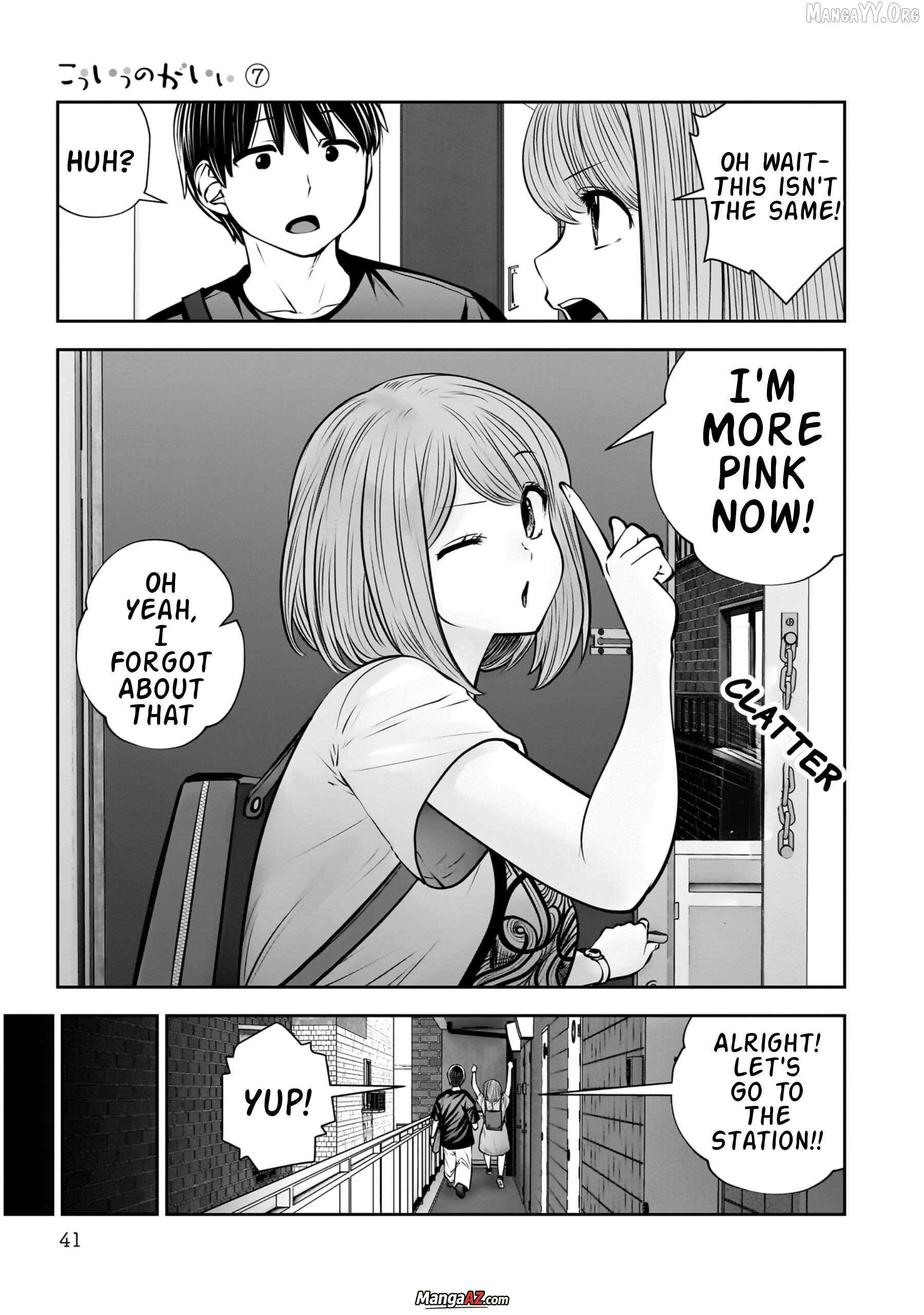 Manga A-Z