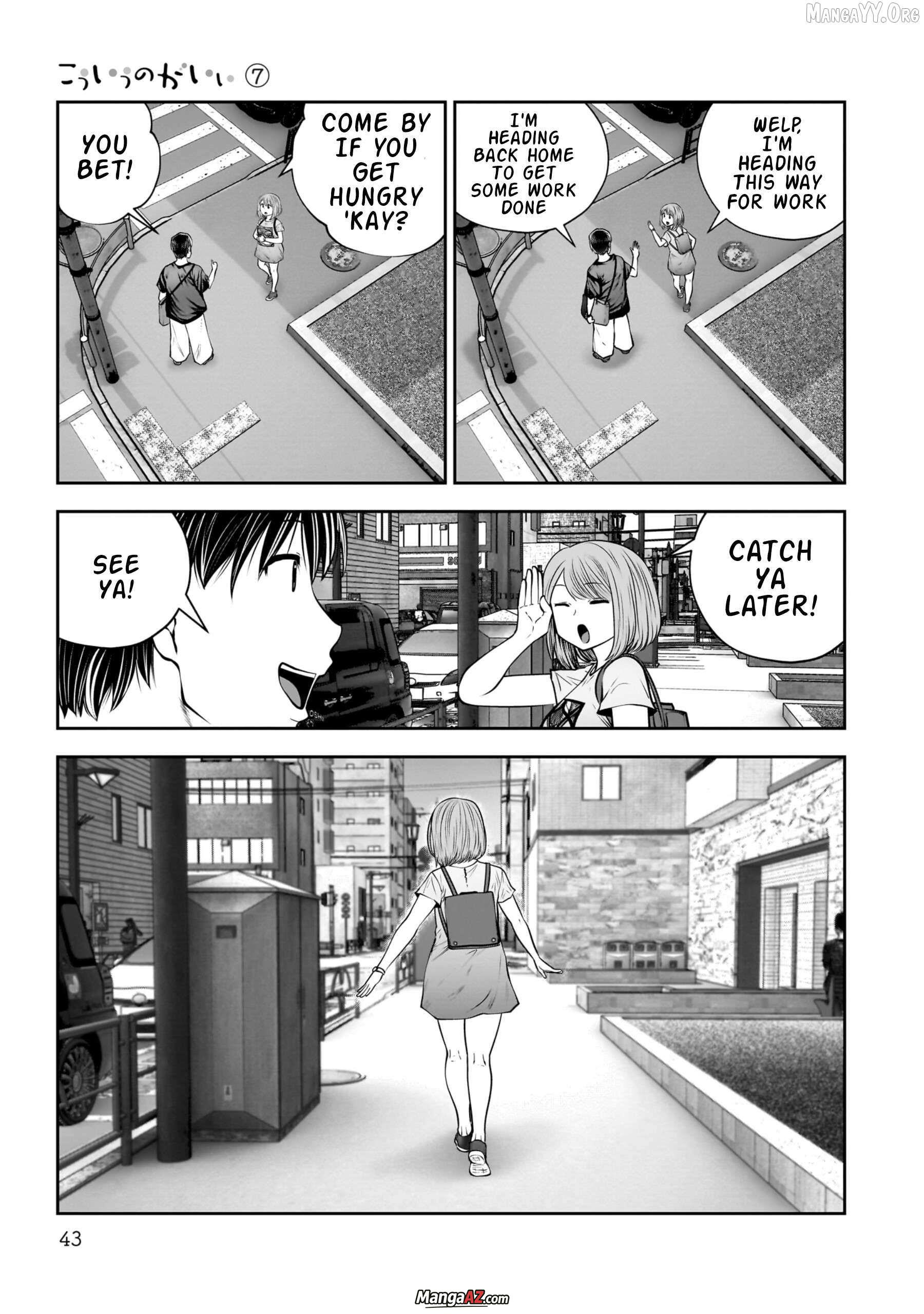 Manga A-Z
