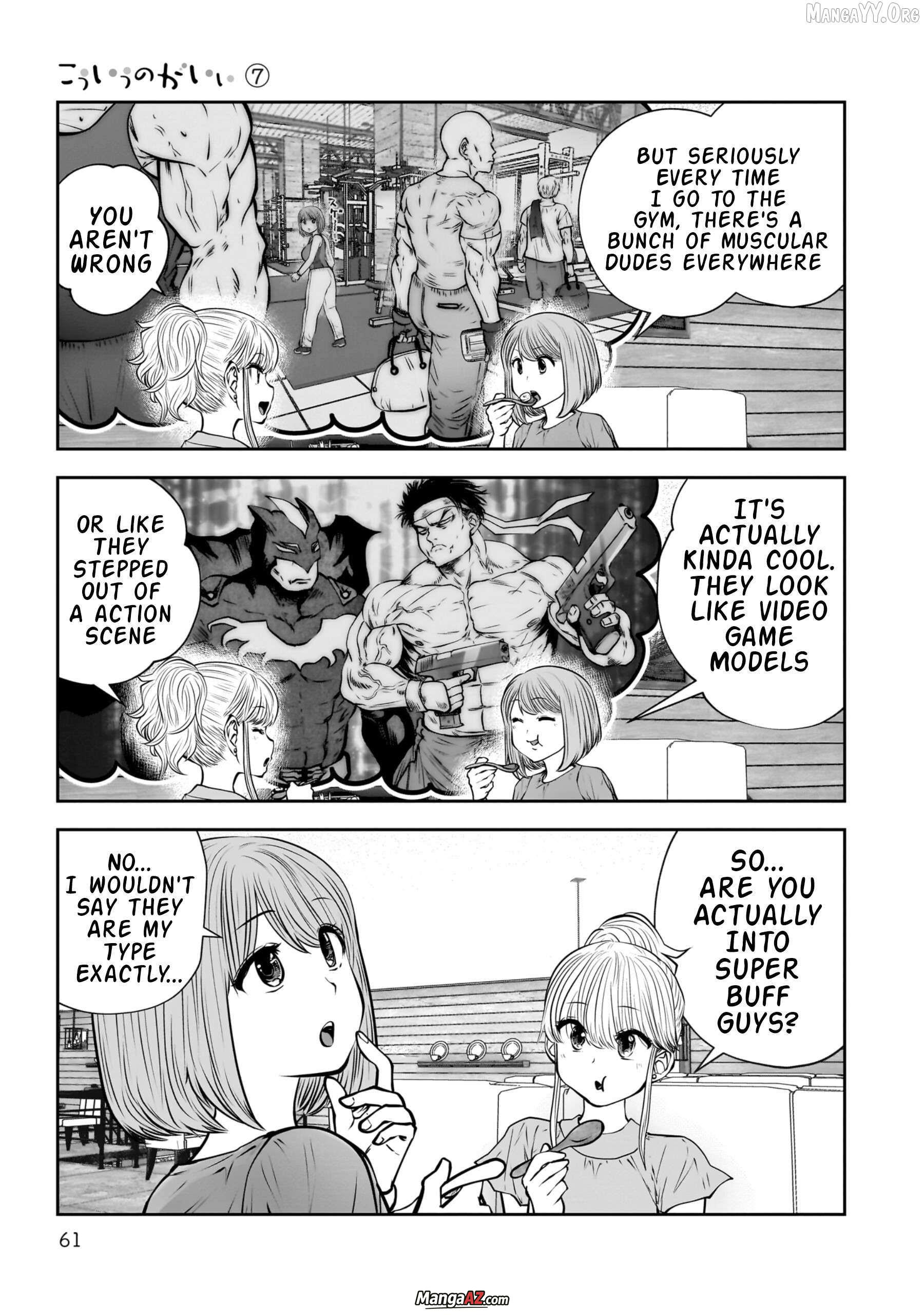Manga A-Z