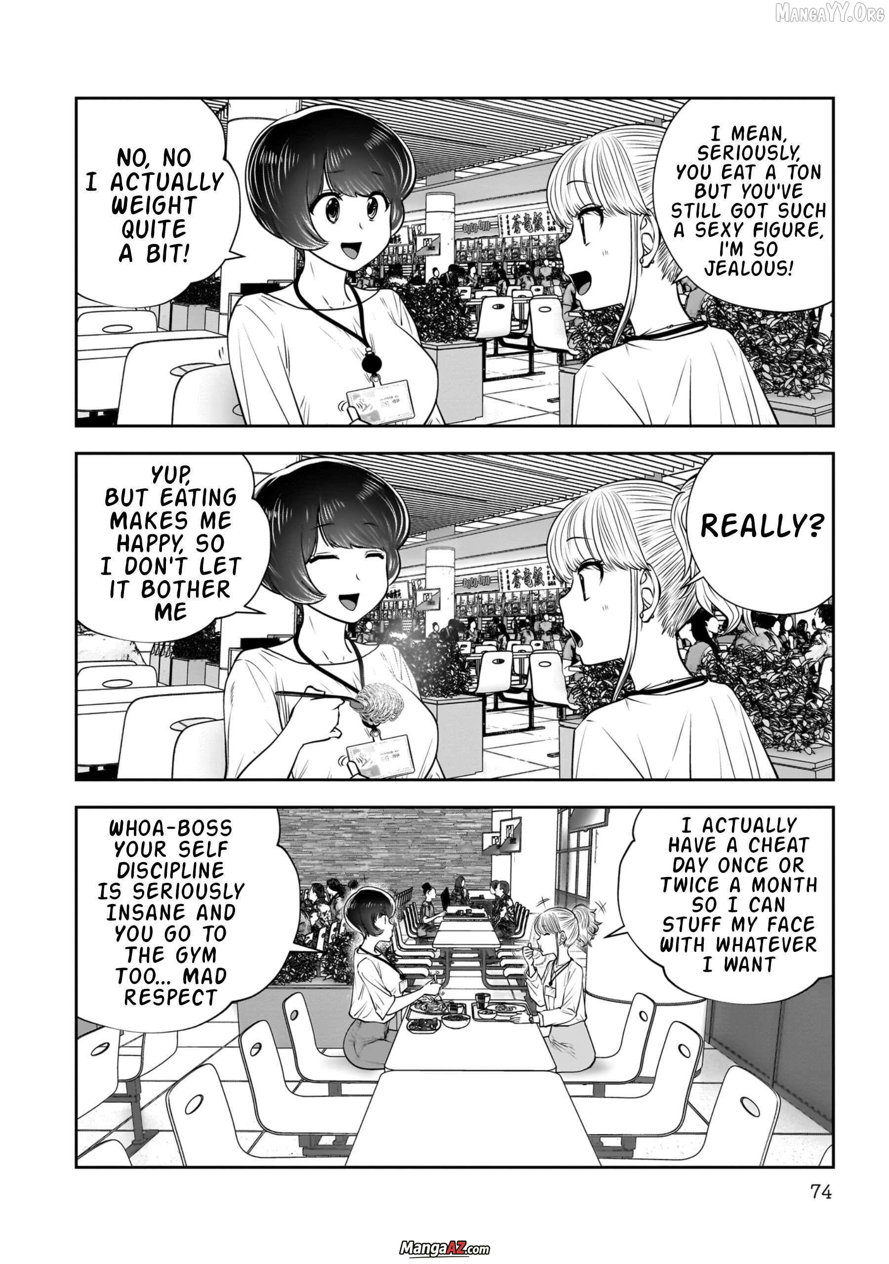 Manga A-Z