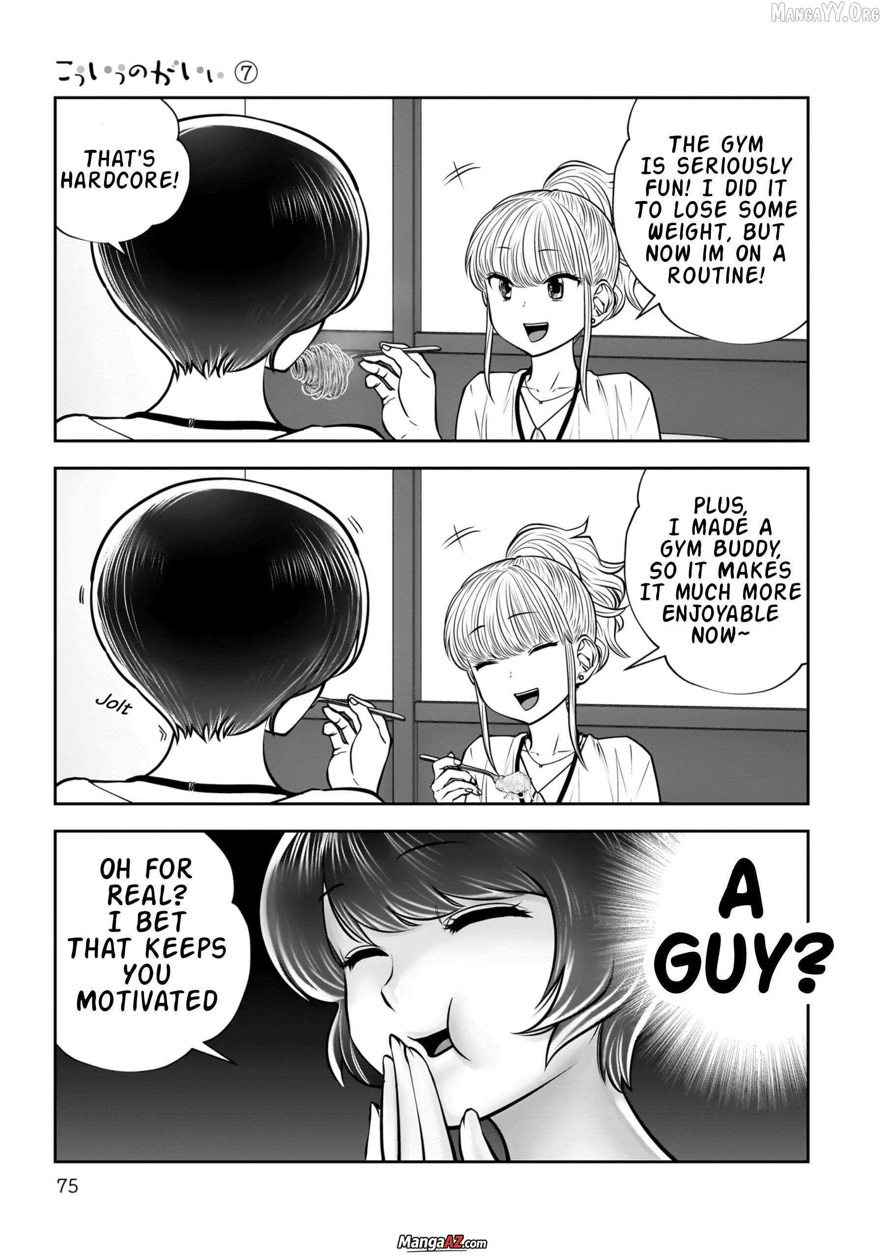 Manga A-Z