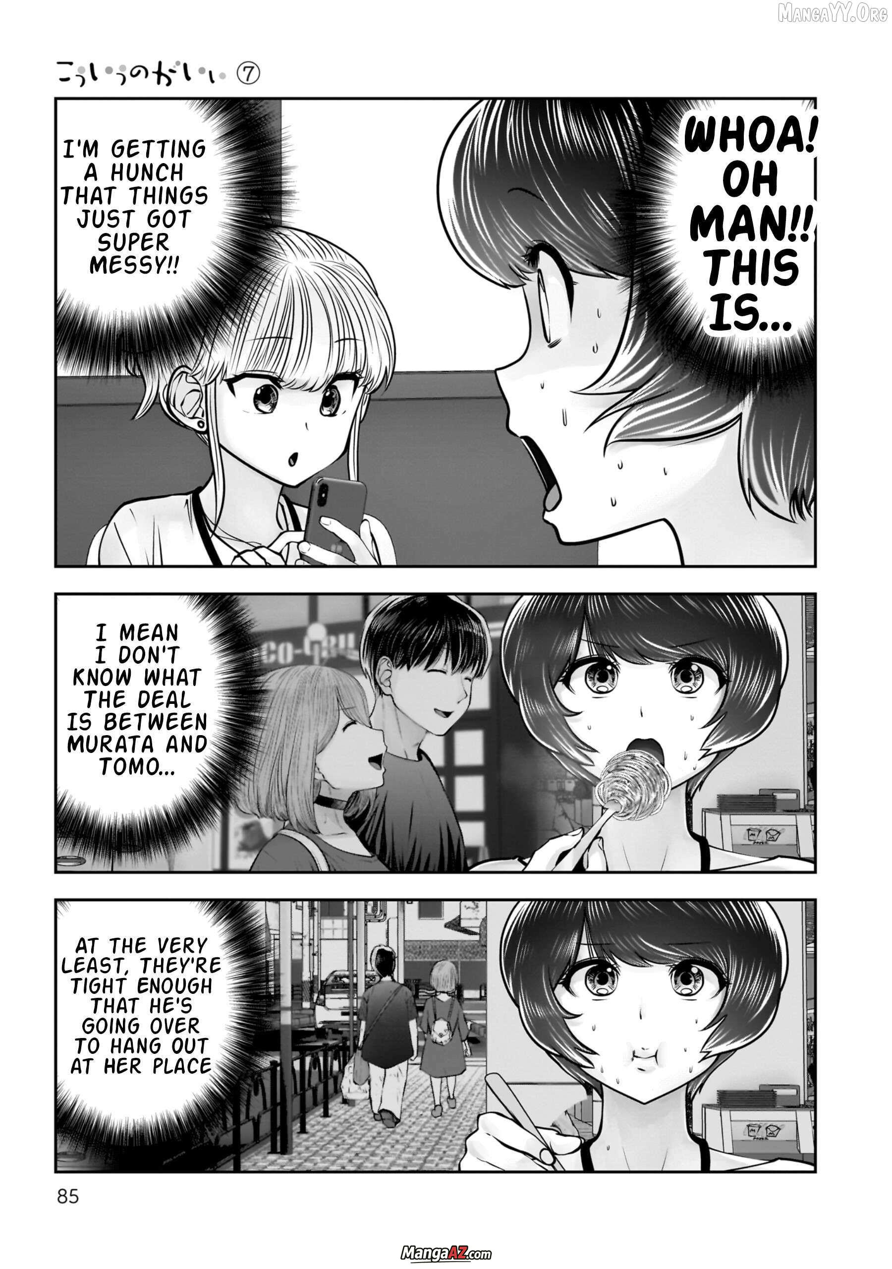 Manga A-Z
