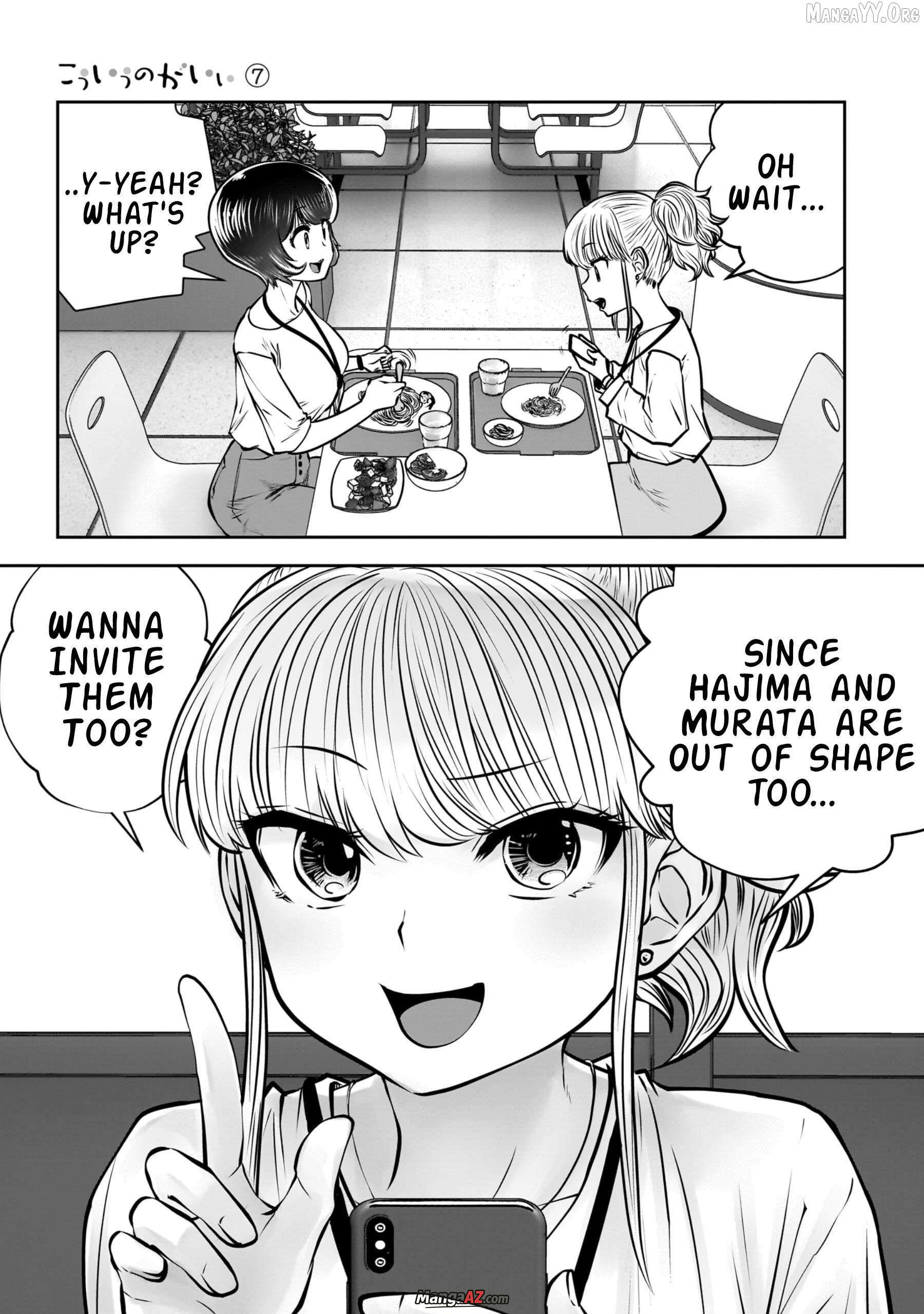 Manga A-Z
