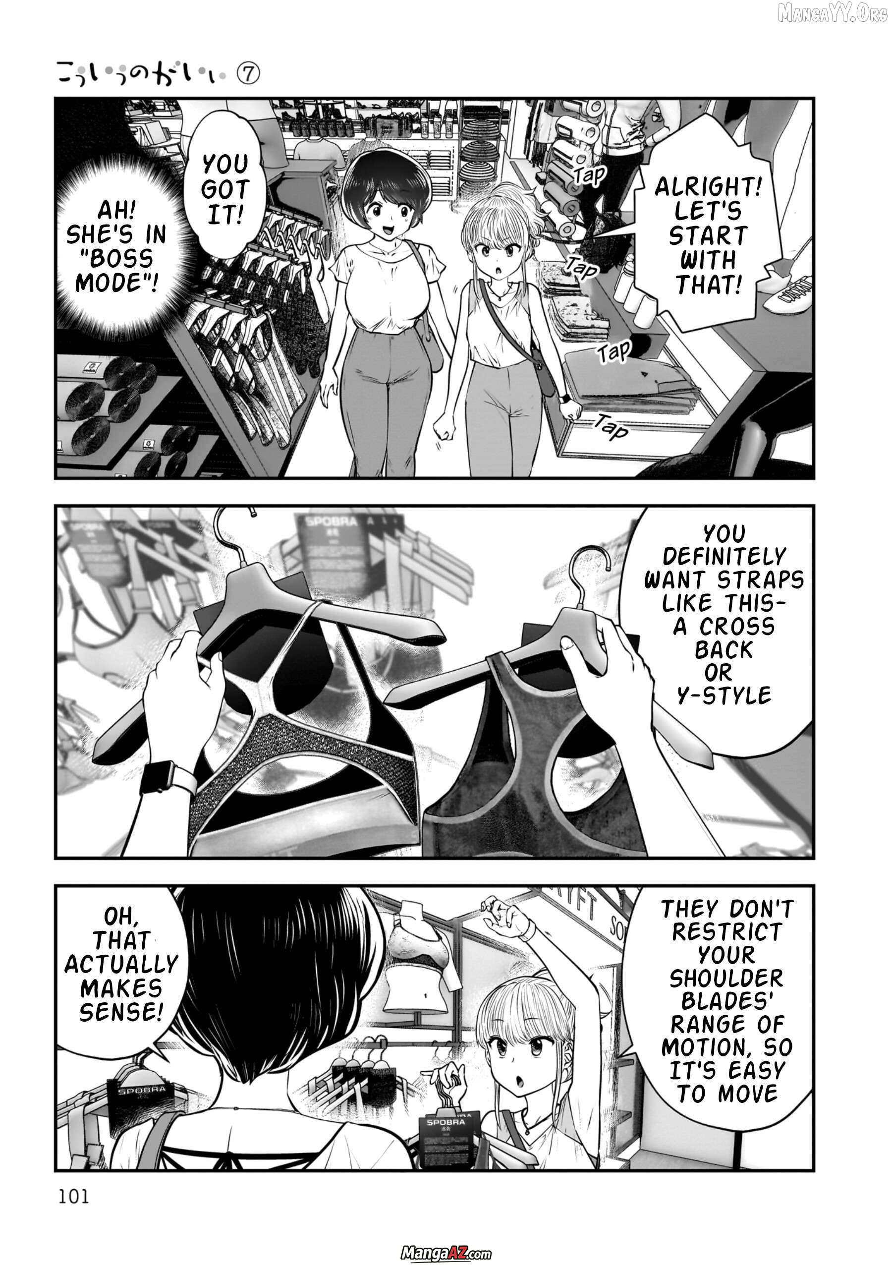 Manga A-Z