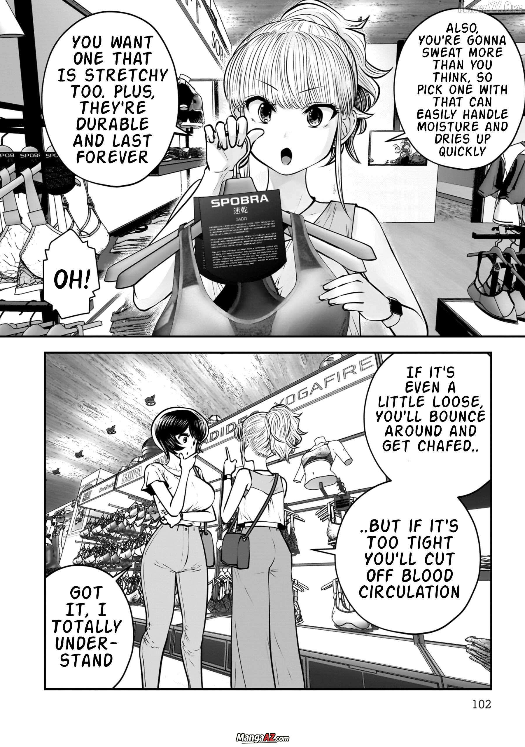 Manga A-Z