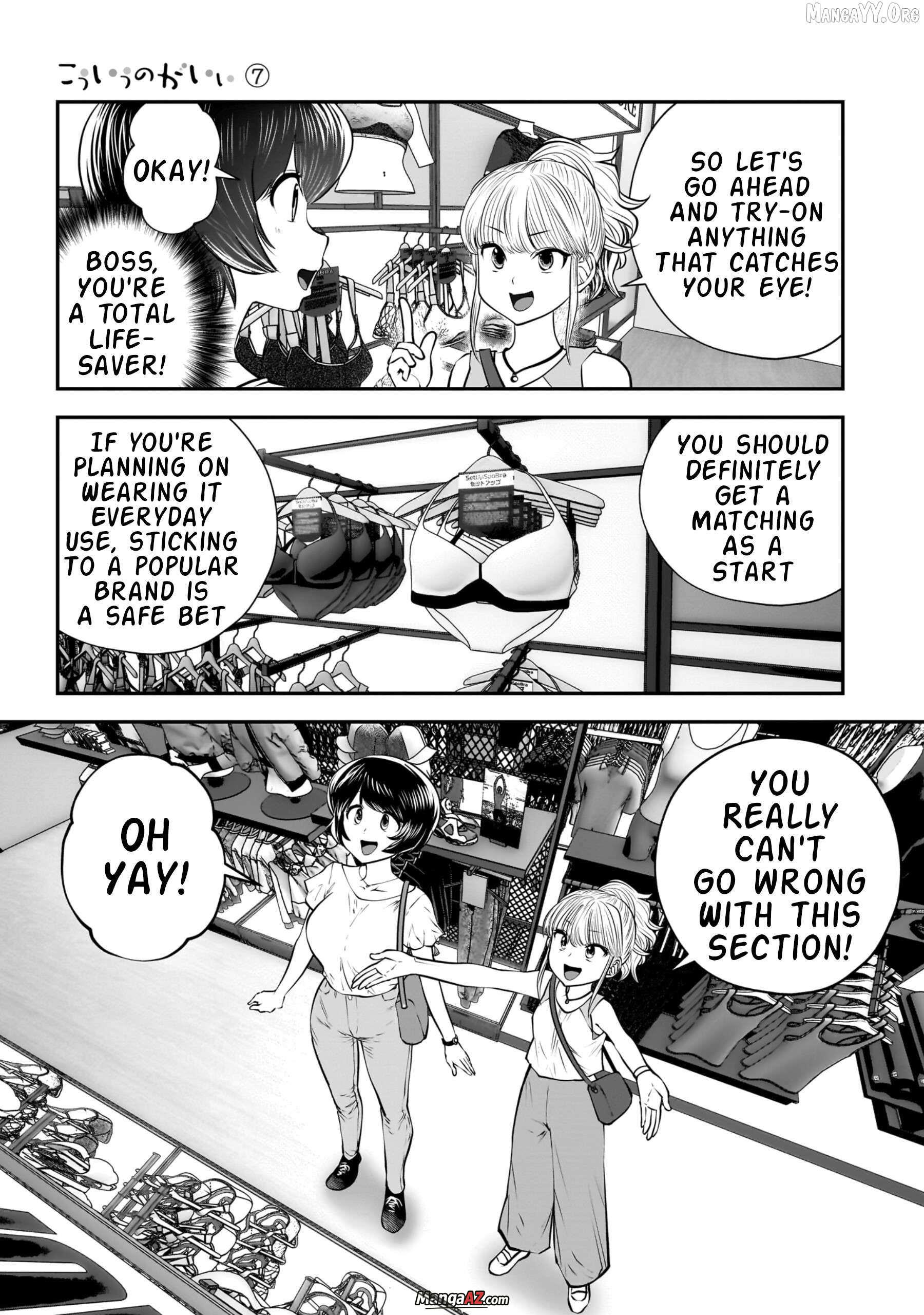 Manga A-Z