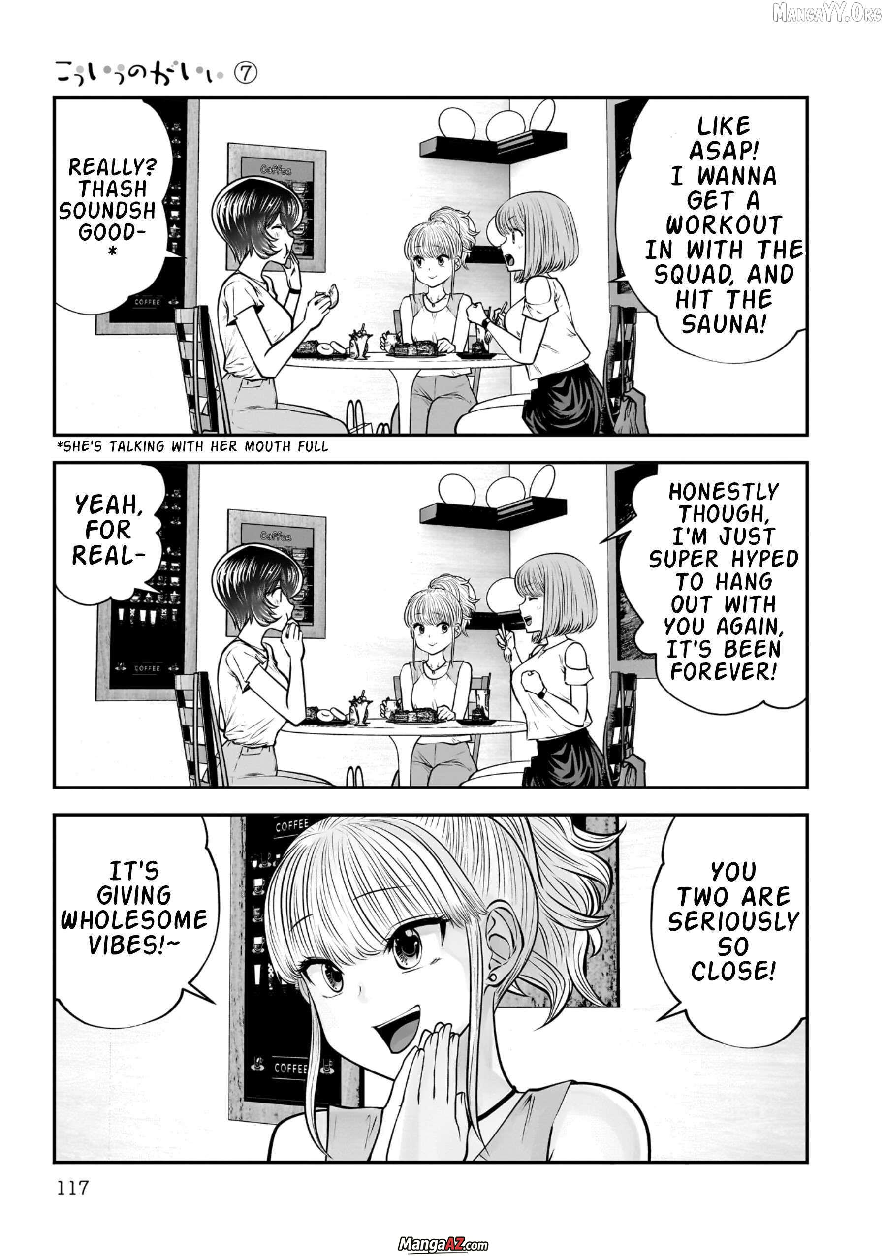 Manga A-Z
