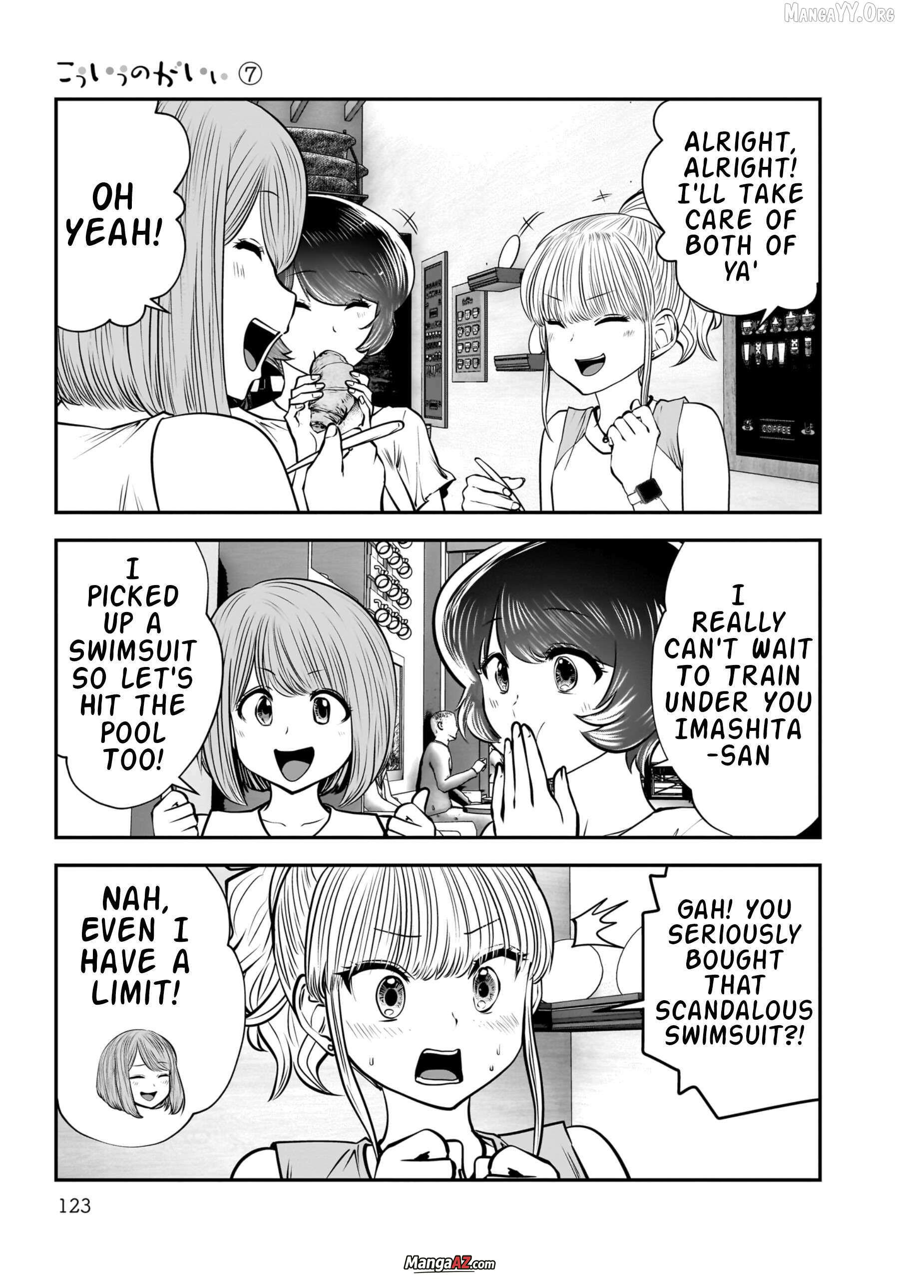 Manga A-Z