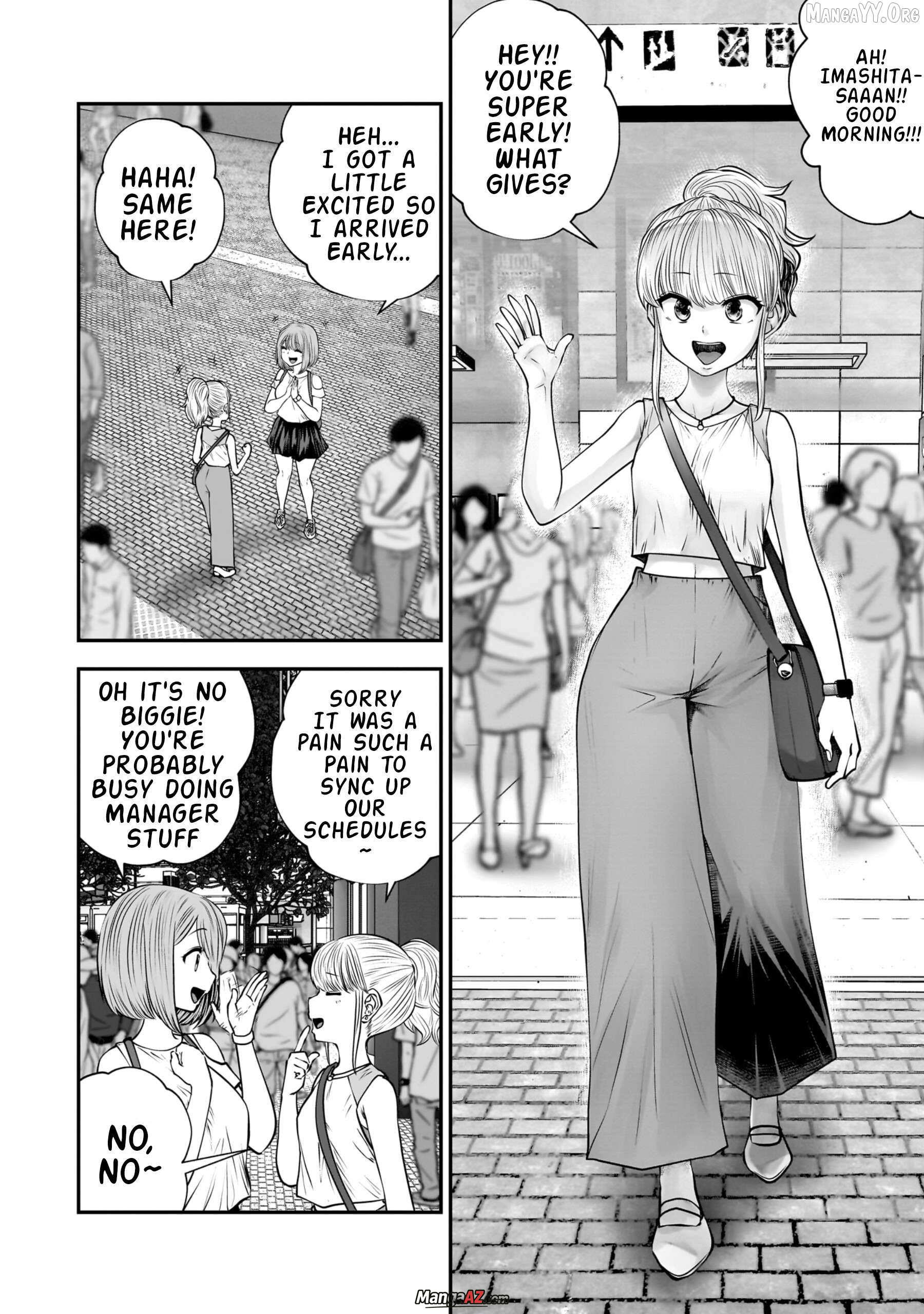 Manga A-Z