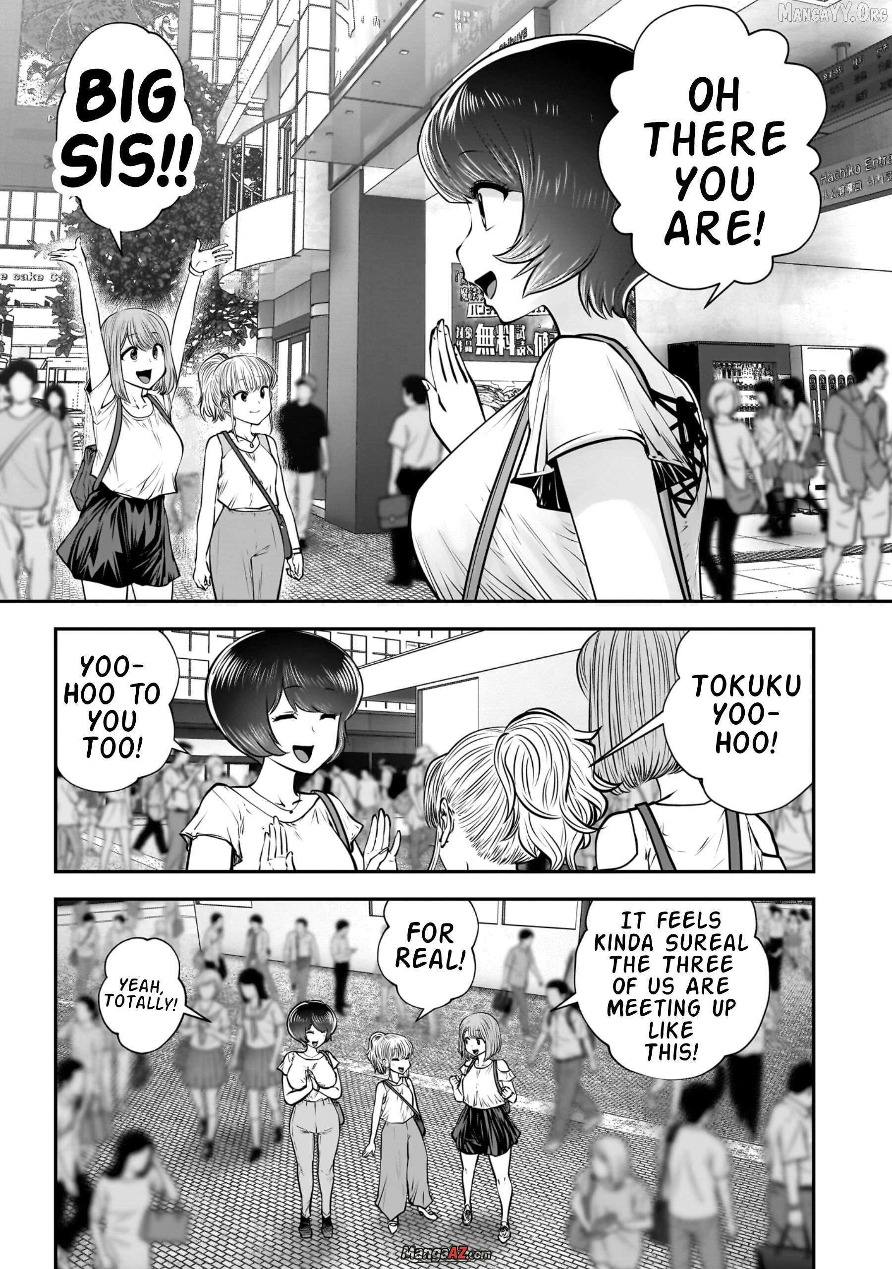 Manga A-Z