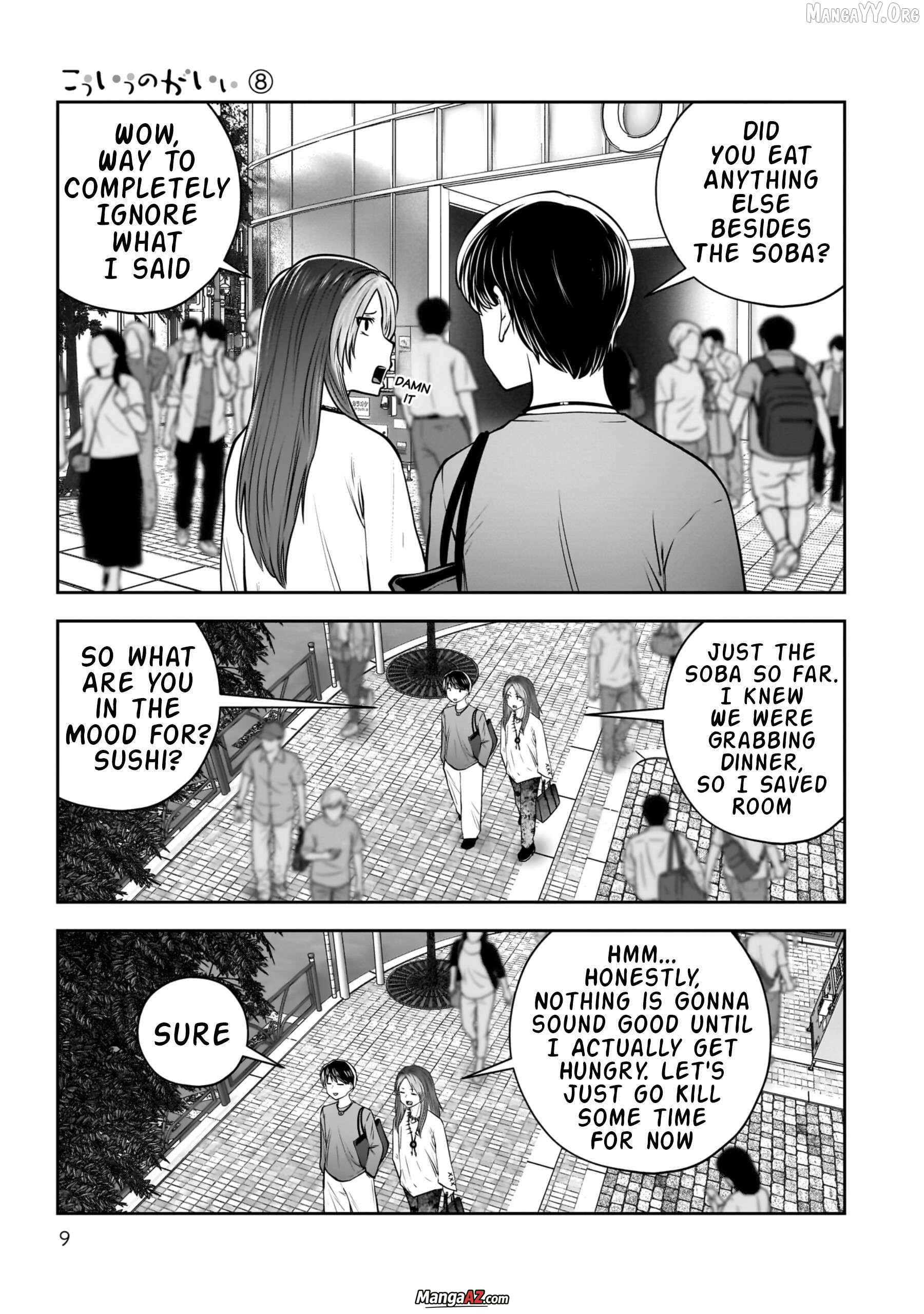 Manga A-Z