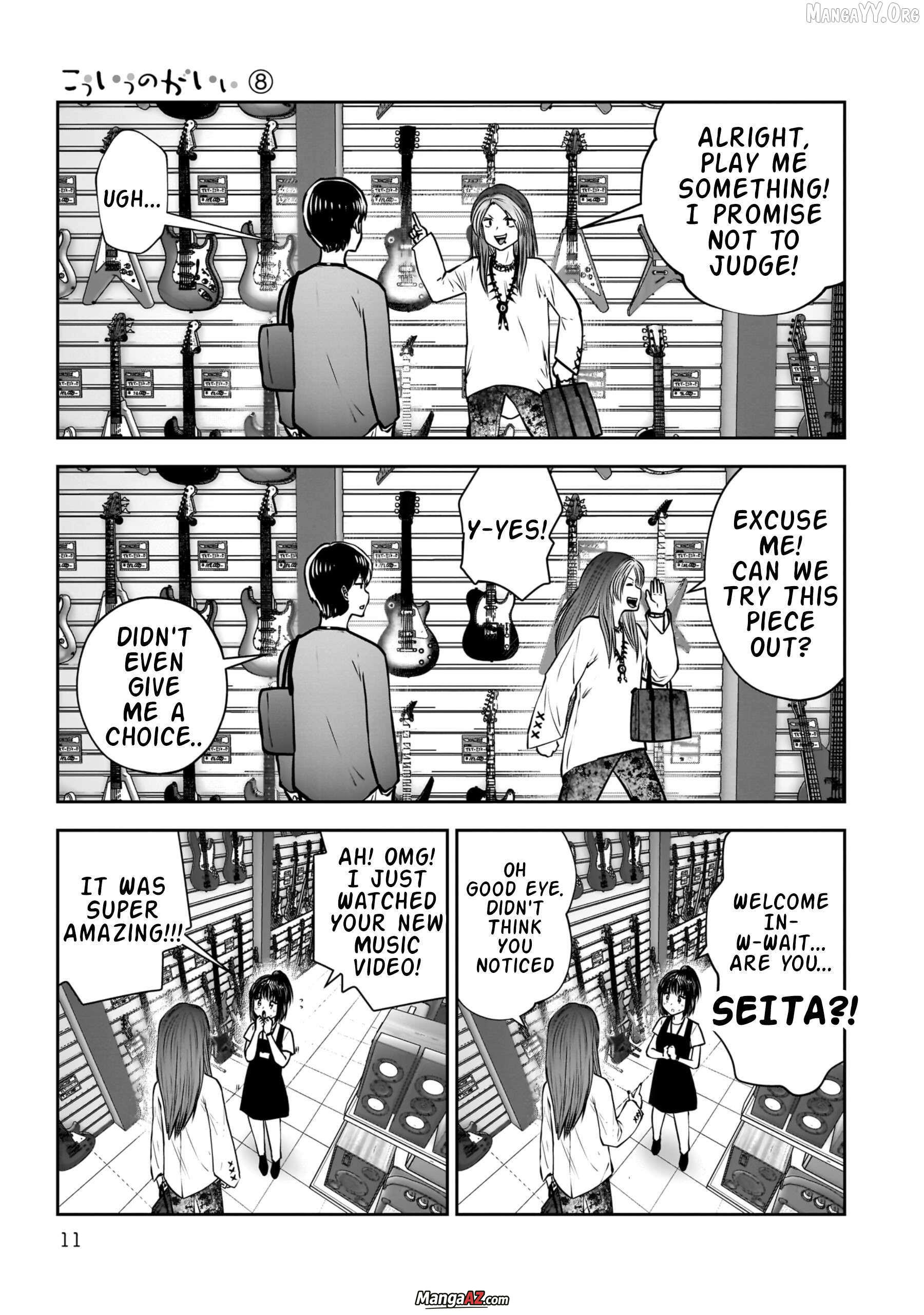 Manga A-Z