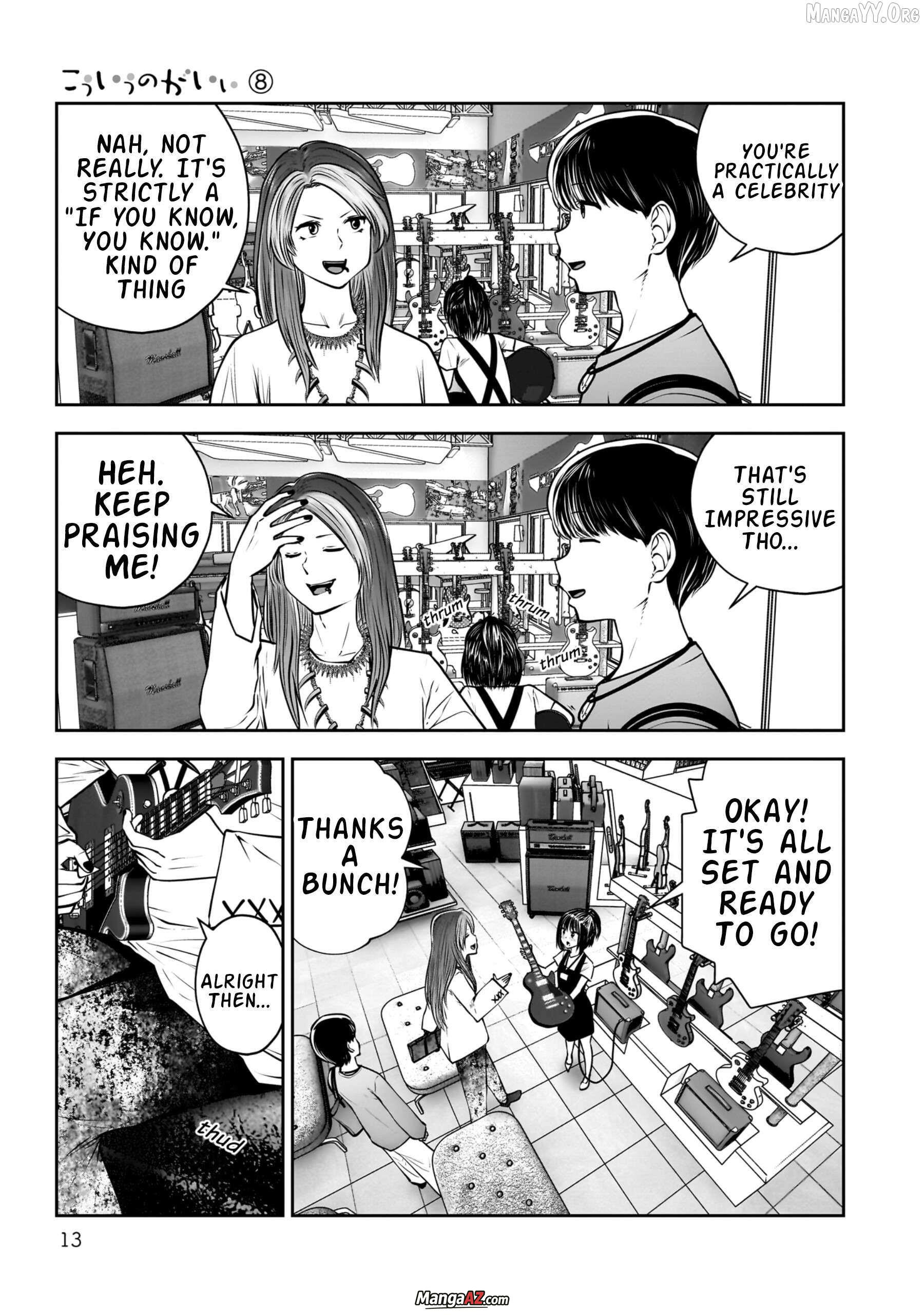 Manga A-Z