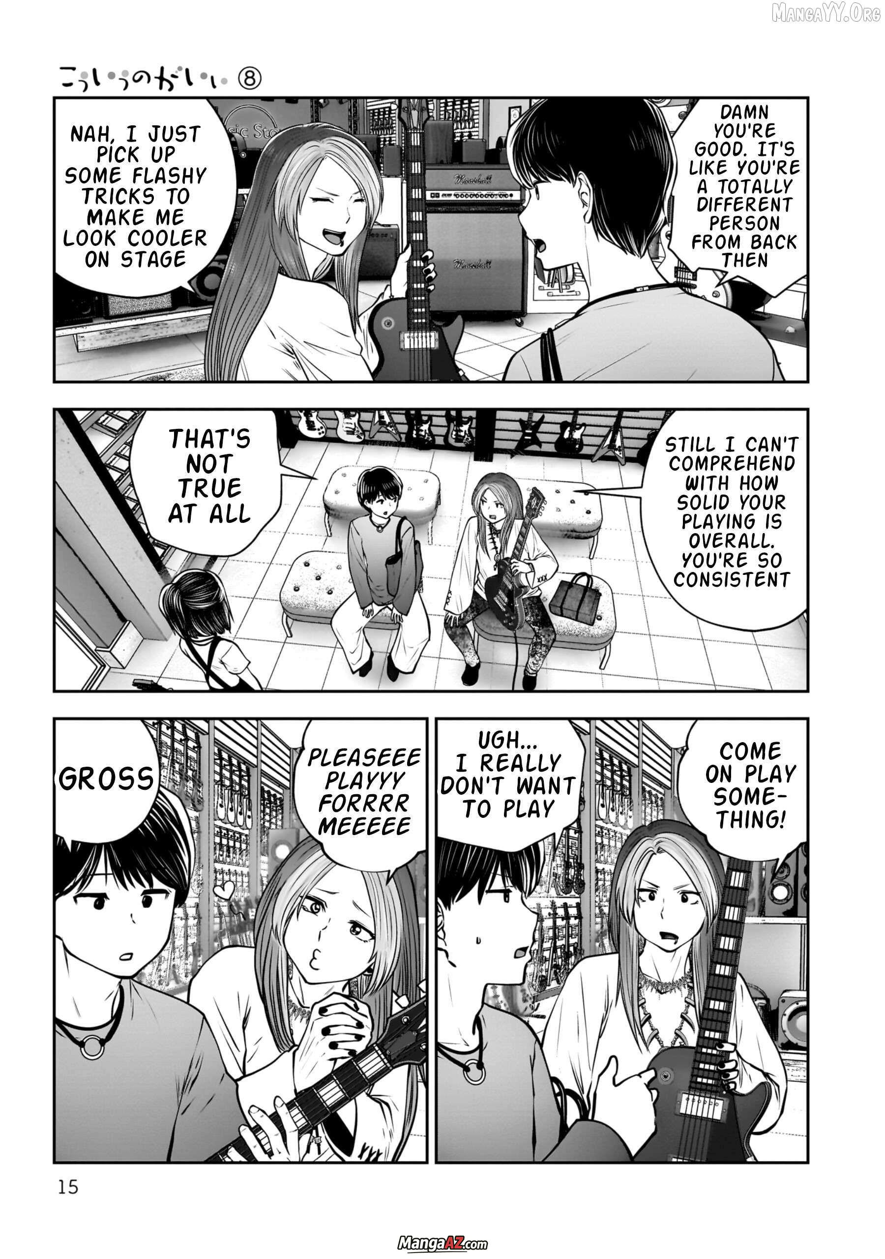 Manga A-Z