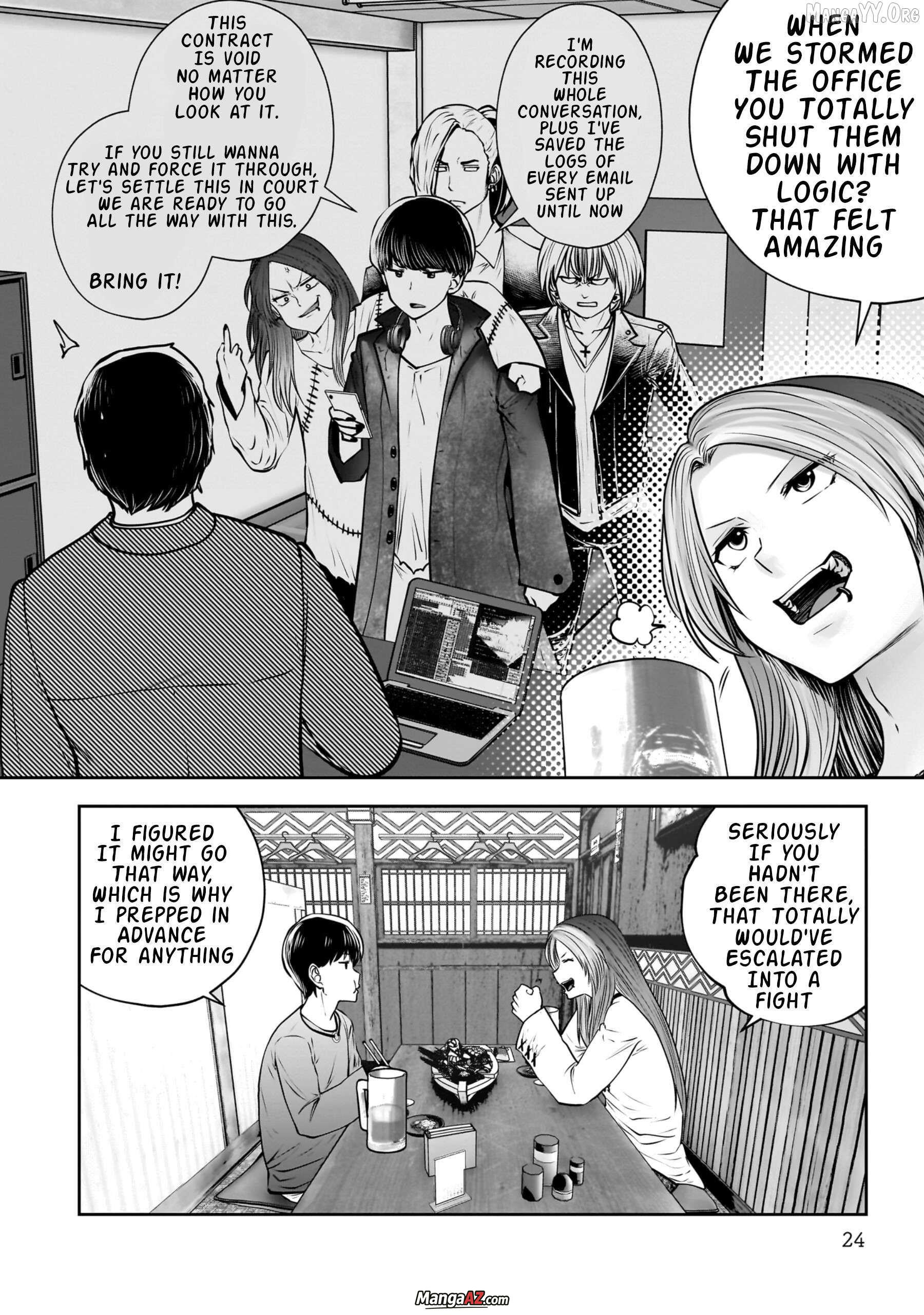 Manga A-Z